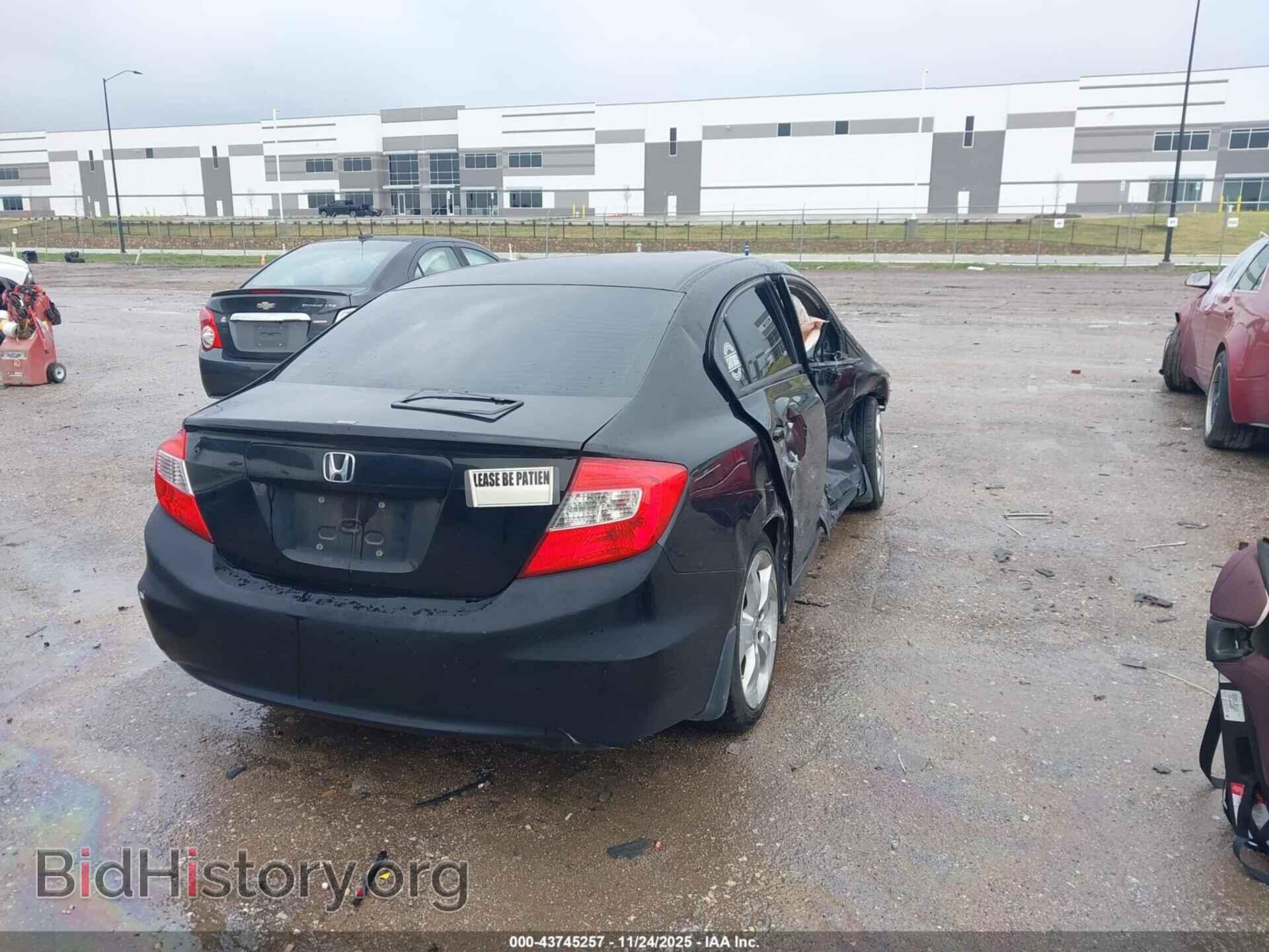 2012 HONDA CIVIC - VIN: 19XFB2F85CE063295 - Фото 4