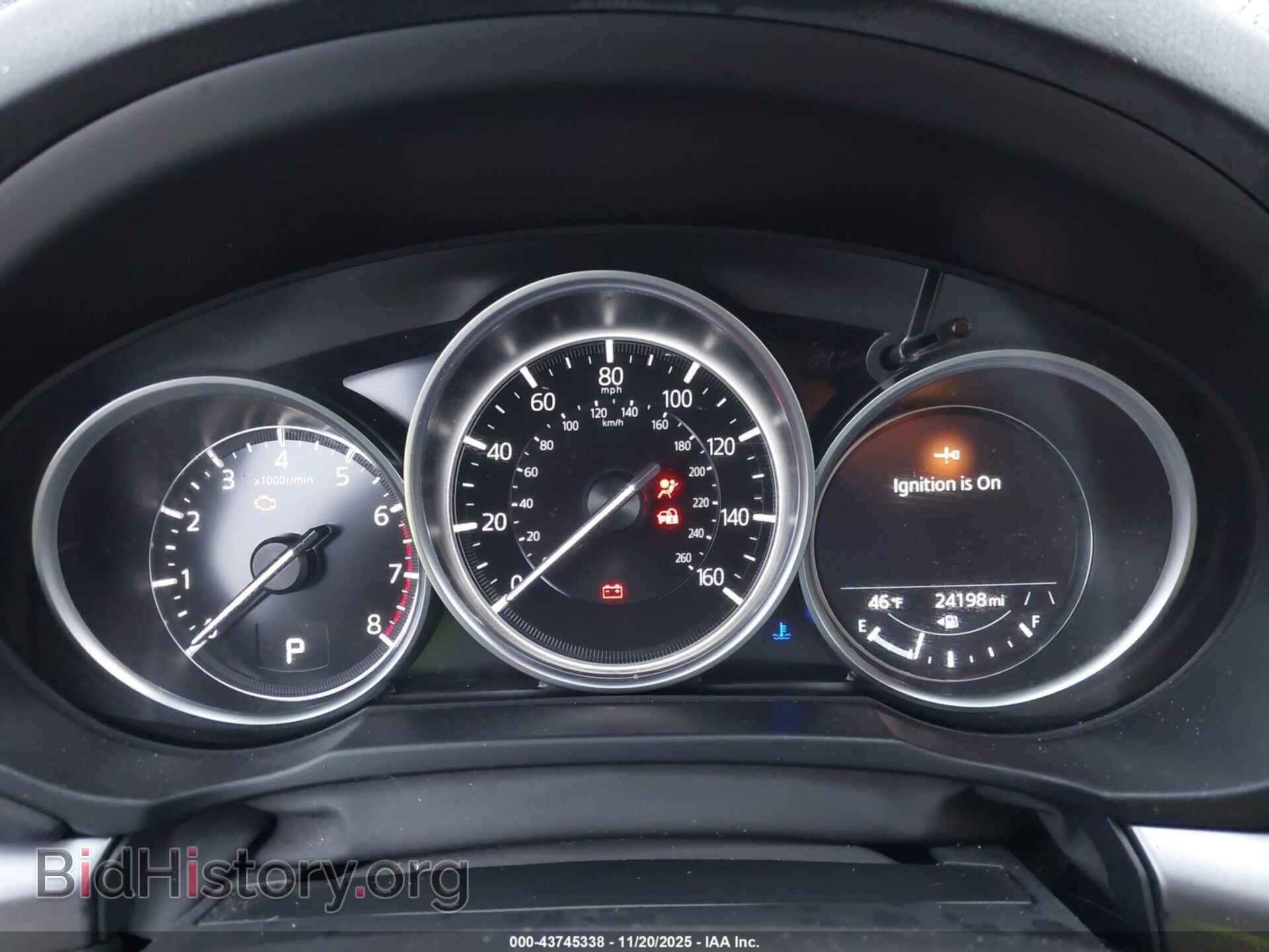 2023 MAZDA CX-5 - VIN: JM3KFBBM7P0241221 - Фото 7