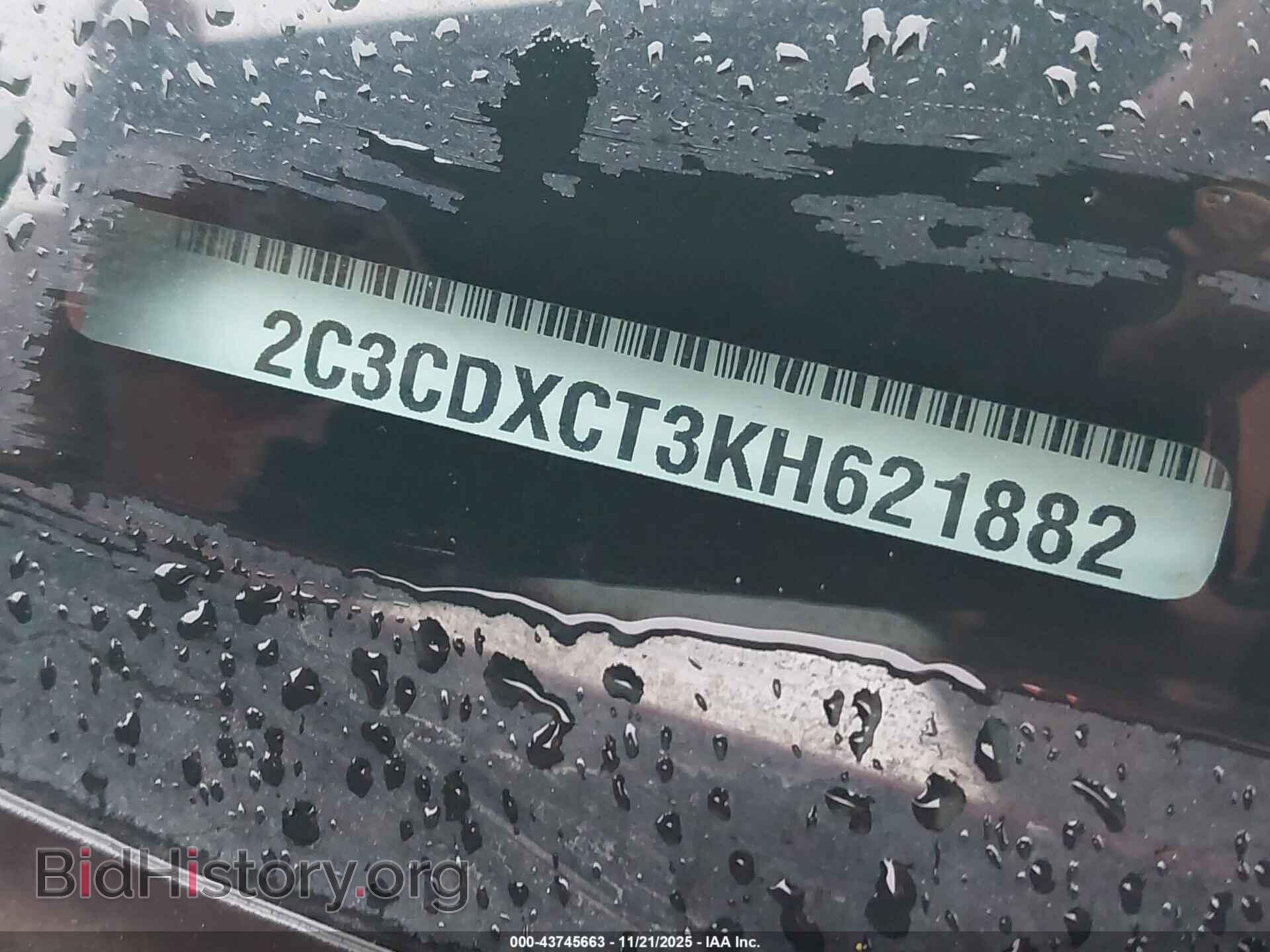 2019 DODGE CHARGER - VIN: 2C3CDXCT3KH621882 - Фото 9