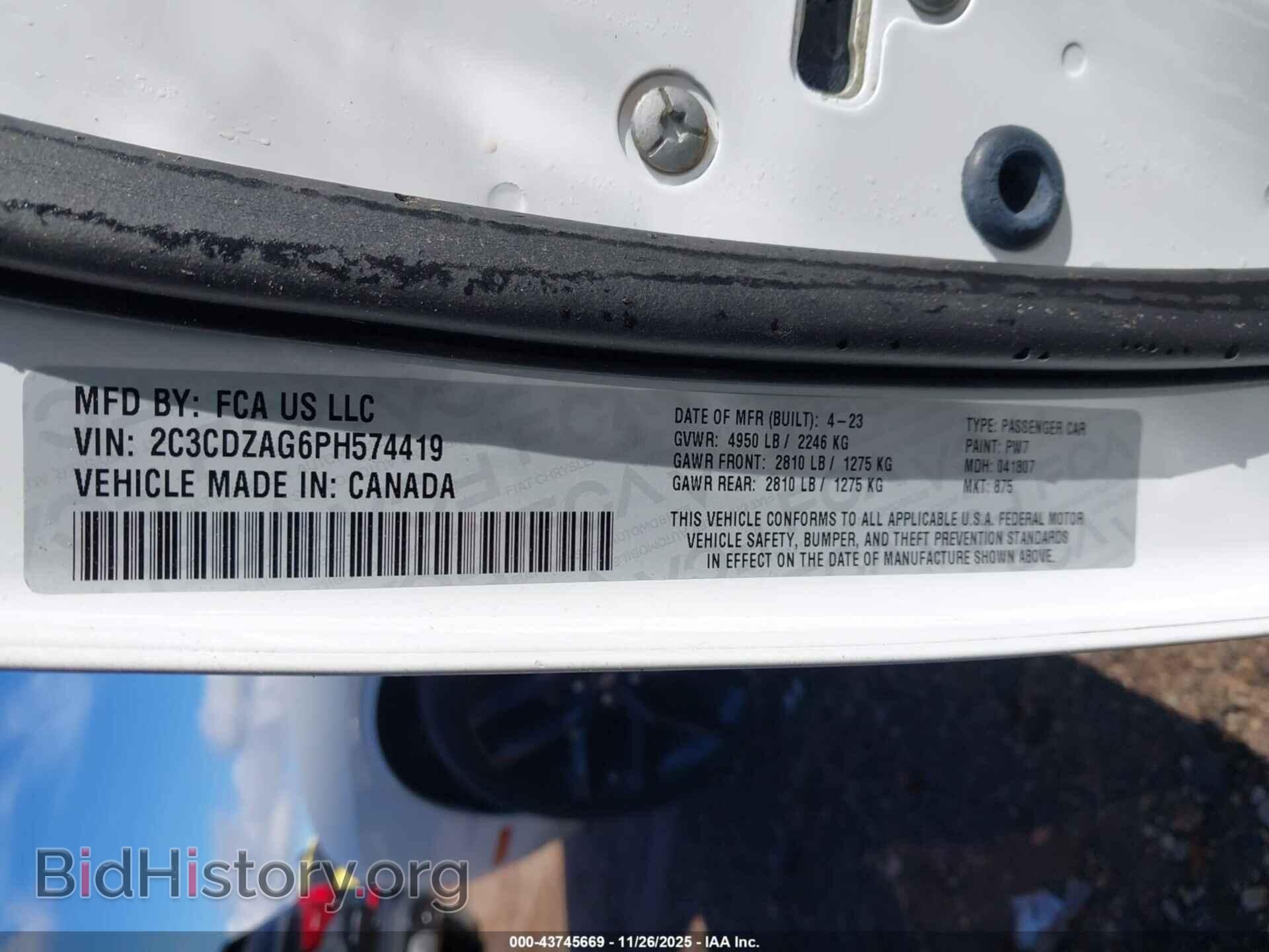 2023 DODGE CHALLENGER - VIN: 2C3CDZAG6PH574419 - Фото 9