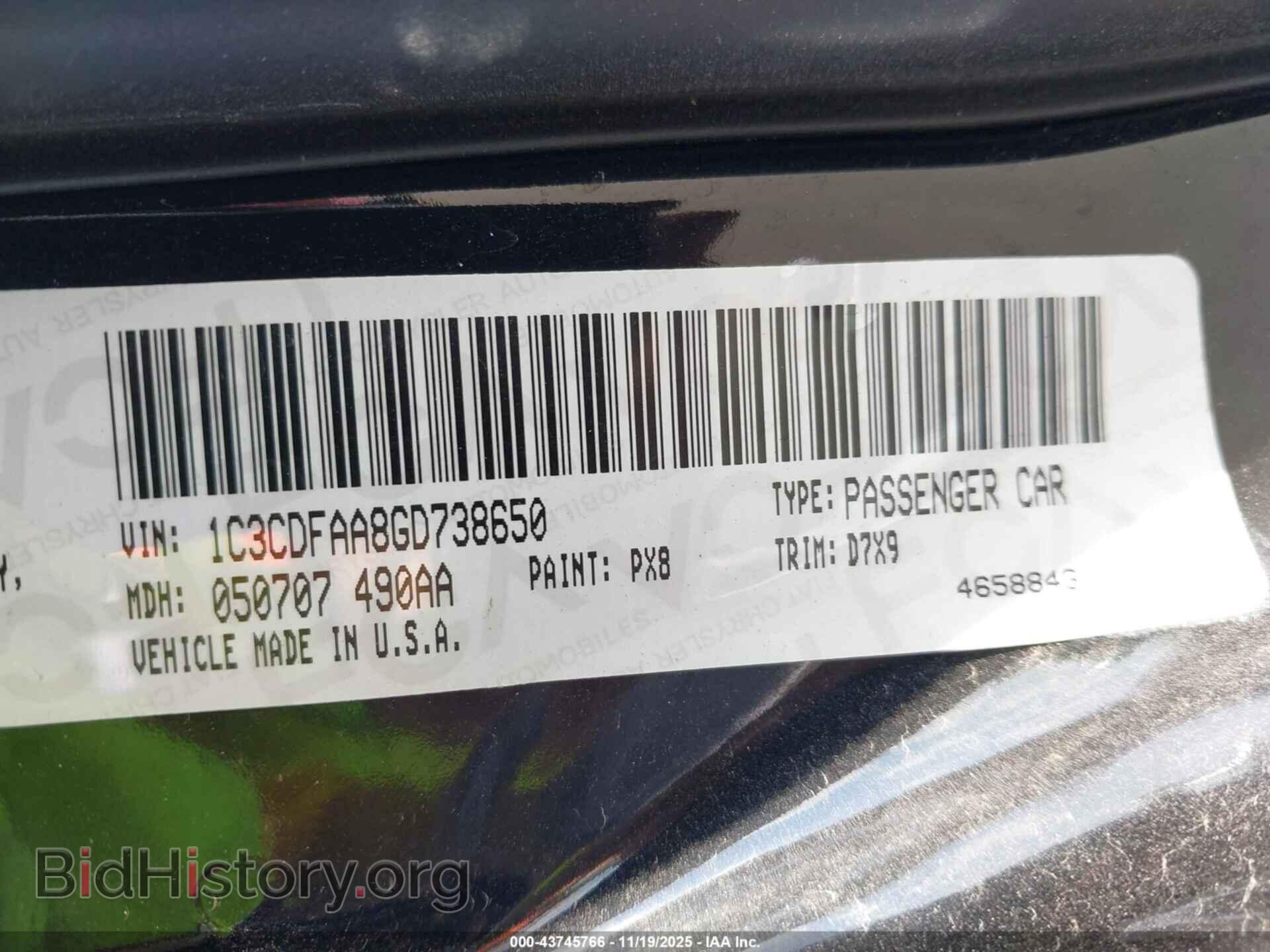 2016 DODGE DART - VIN: 1C3CDFAA8GD738650 - Фото 9