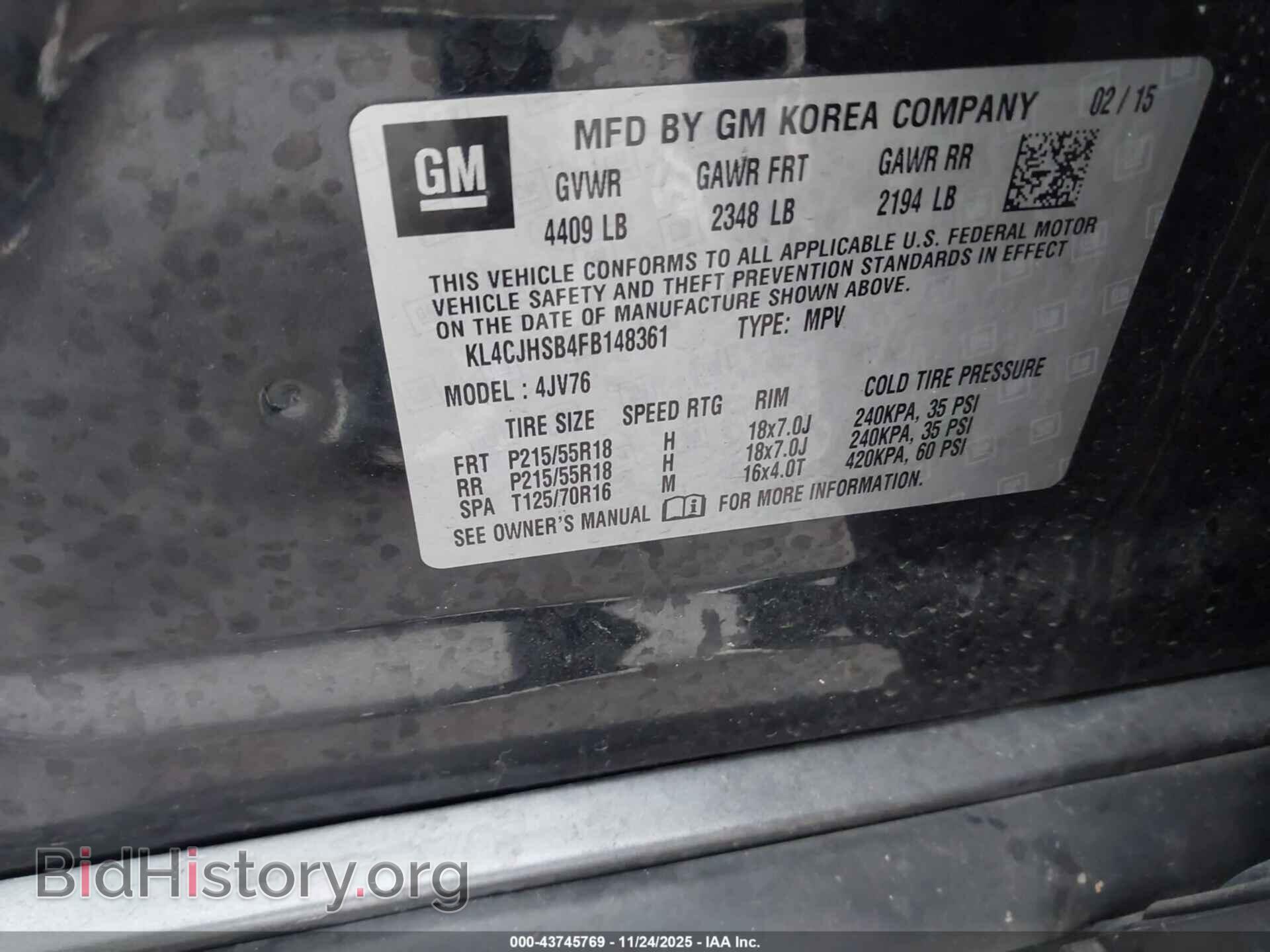 2015 BUICK ENCORE - VIN: KL4CJHSB4FB148361 - Фото 9