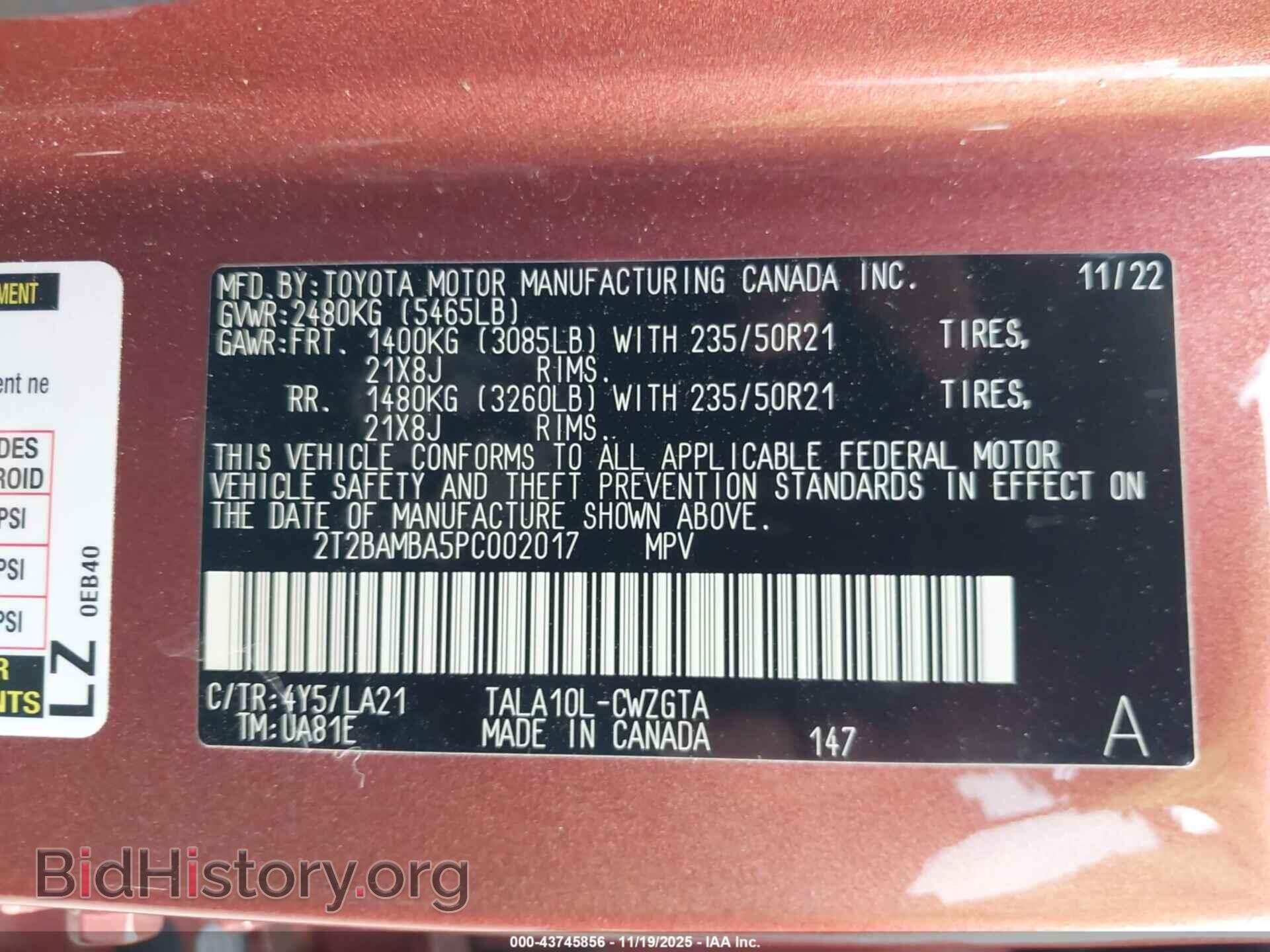 2023 LEXUS RX 350 - VIN: 2T2BAMBA5PC002017 - Photo 9