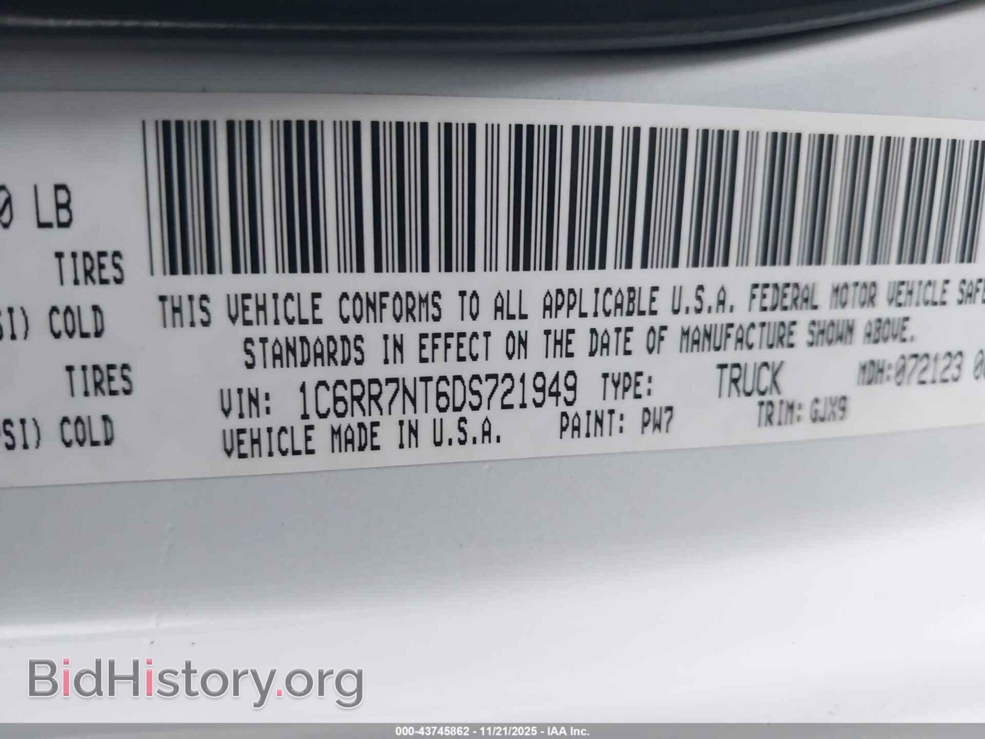 2013 RAM 1500 - VIN: 1C6RR7NT6DS721949 - Фото 9