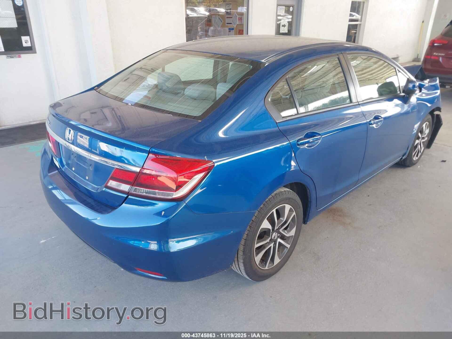 2014 HONDA CIVIC - VIN: 2HGFB2F86EH554404 - Фото 4