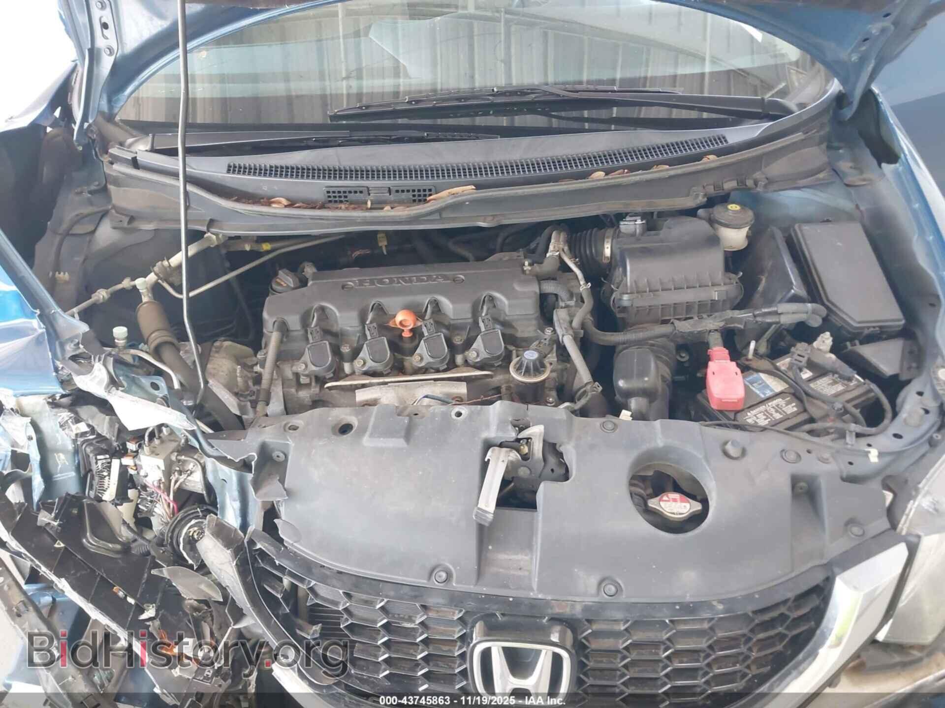 2014 HONDA CIVIC - VIN: 2HGFB2F86EH554404 - Фото 10
