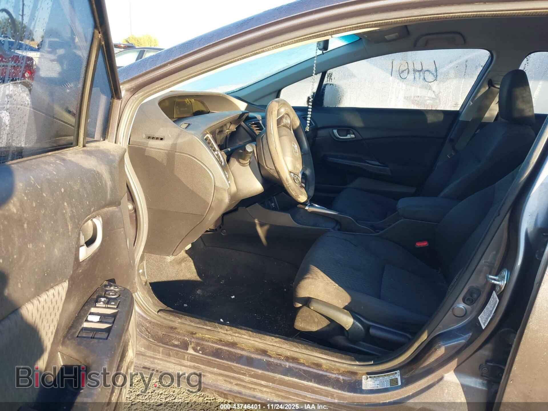 2014 HONDA CIVIC - VIN: 19XFB2F53EE271636 - Фото 5