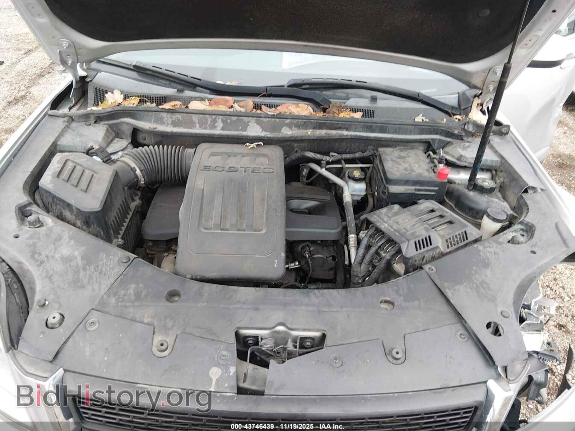 2014 GMC TERRAIN - VIN: 2GKFLVEK2E6344120 - Фото 10