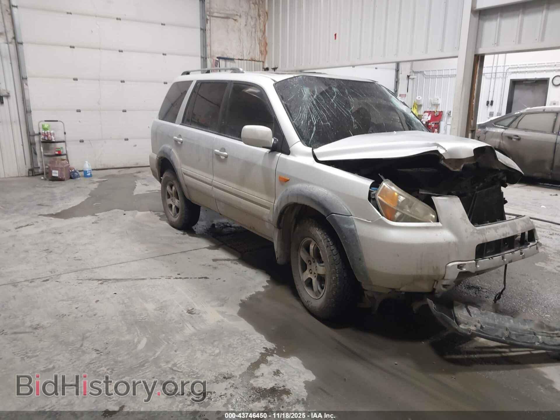 Photo 5FNYF187X7B002908 - HONDA PILOT 2007