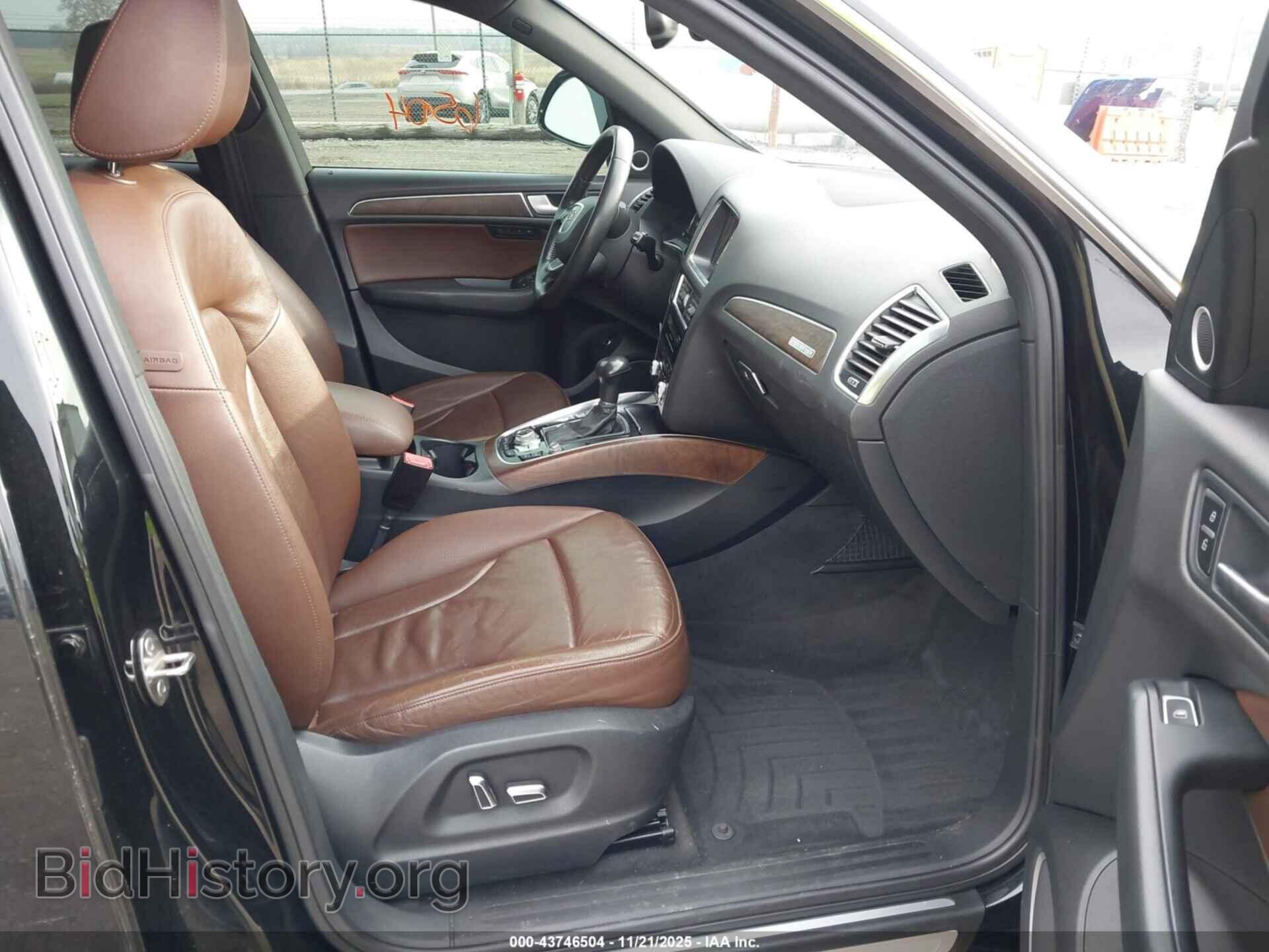 2014 AUDI Q5 - VIN: WA1CMAFP6EA031924 - Фото 5