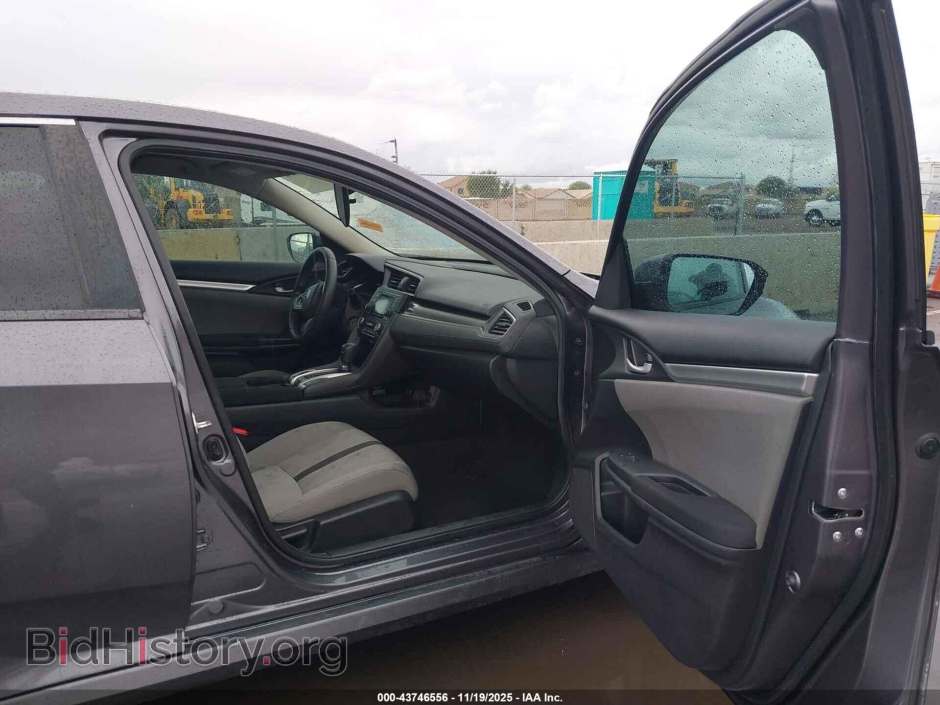 2020 HONDA CIVIC - VIN: 19XFC2F68LE008710 - Фото 5