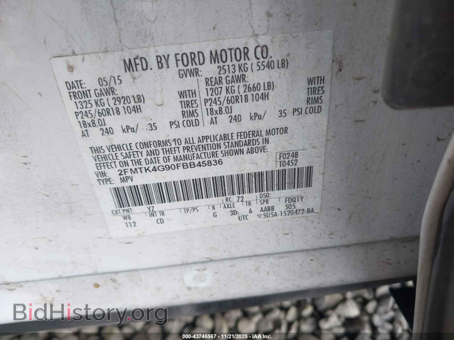 2015 FORD EDGE - VIN: 2FMTK4G90FBB45836 - Photo 9