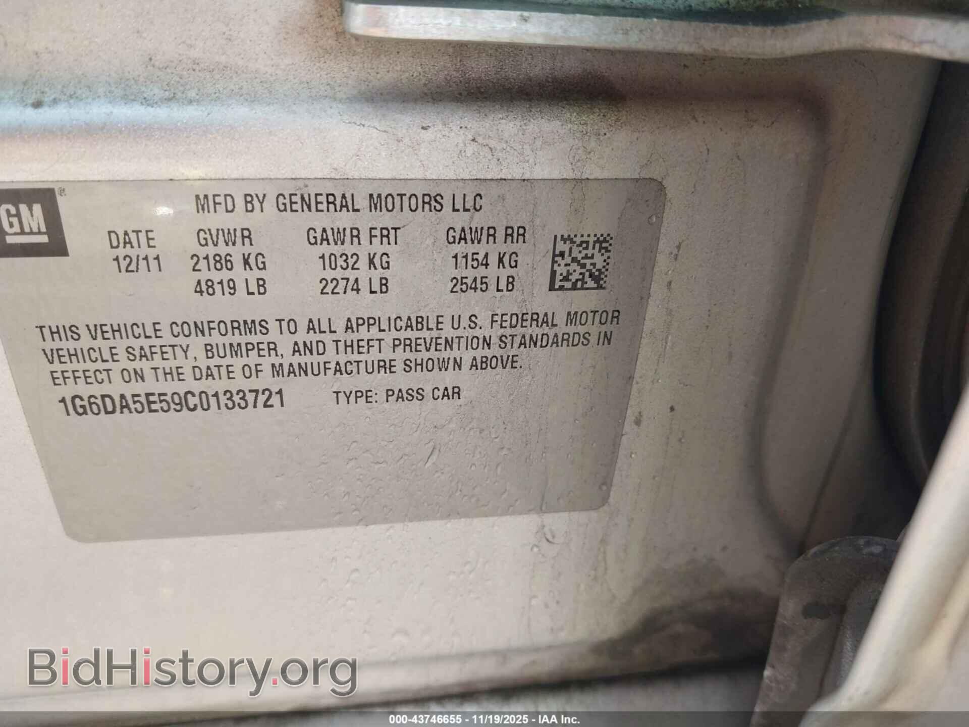 2012 CADILLAC CTS - VIN: 1G6DA5E59C0133721 - Photo 9