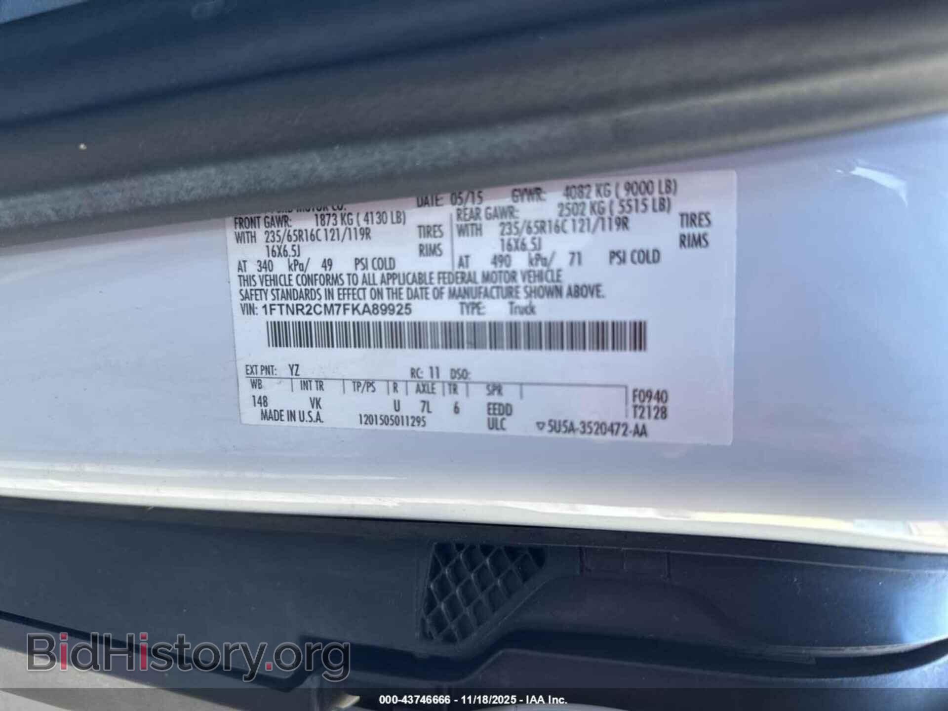 2015 FORD TRANSIT-250 - VIN: 1FTNR2CM7FKA89925 - Фото 9