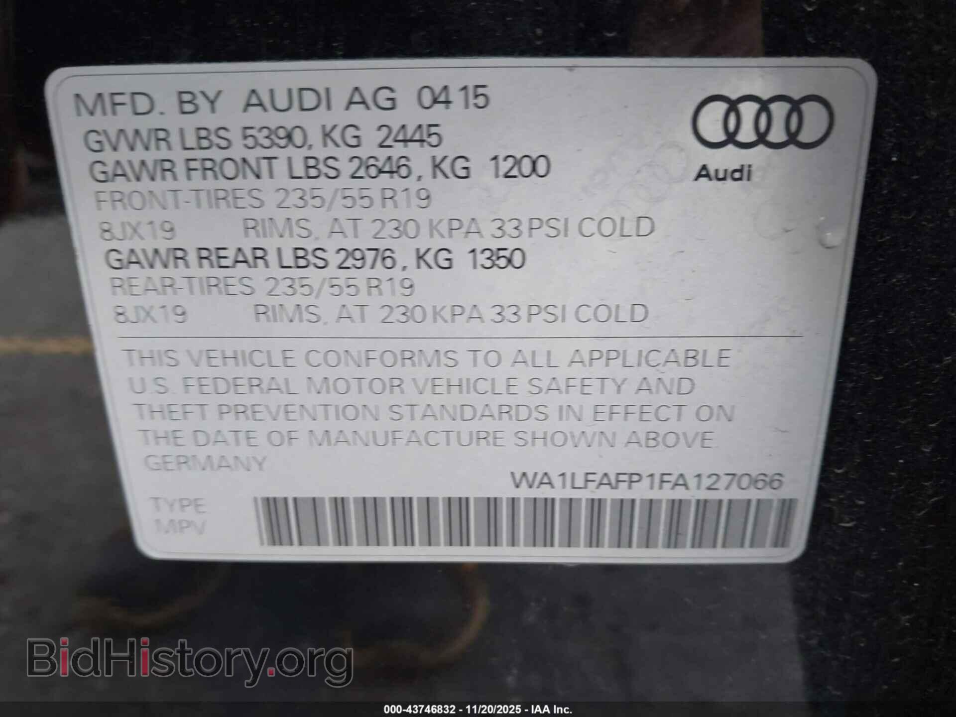 2015 AUDI Q5 - VIN: WA1LFAFP1FA127066 - Фото 9