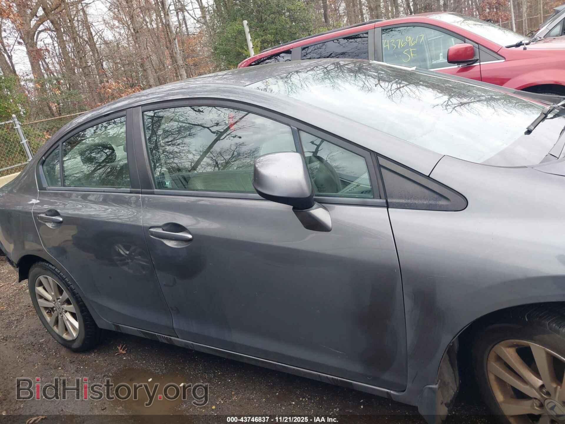 2012 HONDA CIVIC - VIN: 2HGFB2F95CH531069 - Фото 14