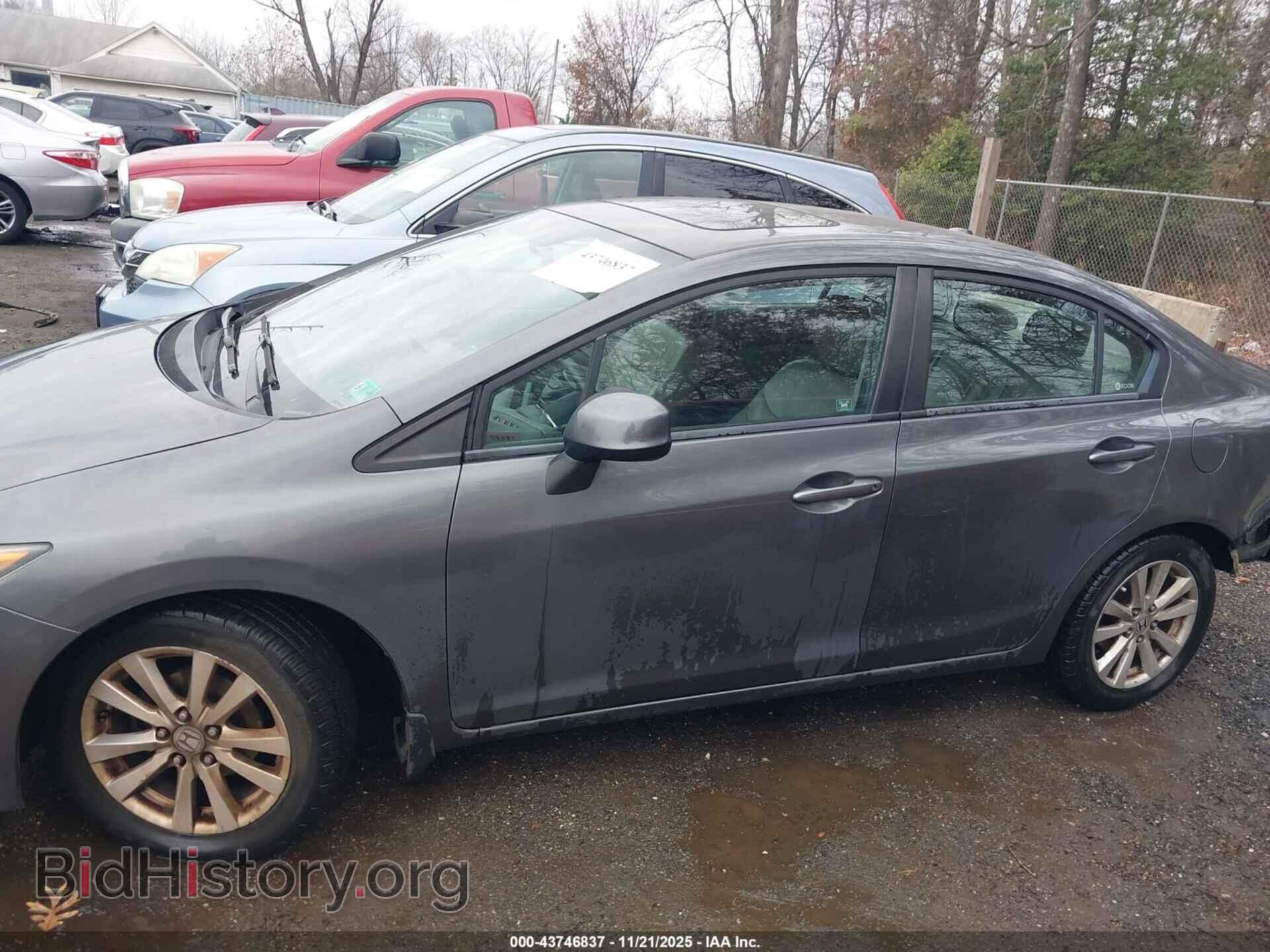 2012 HONDA CIVIC - VIN: 2HGFB2F95CH531069 - Фото 15