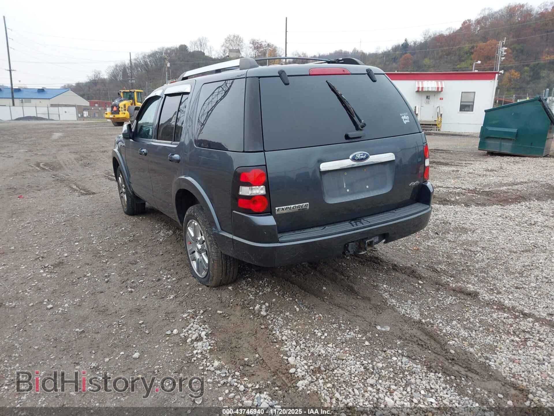 2010 FORD EXPLORER - VIN: 1FMEU7F87AUA22356 - Photo 3