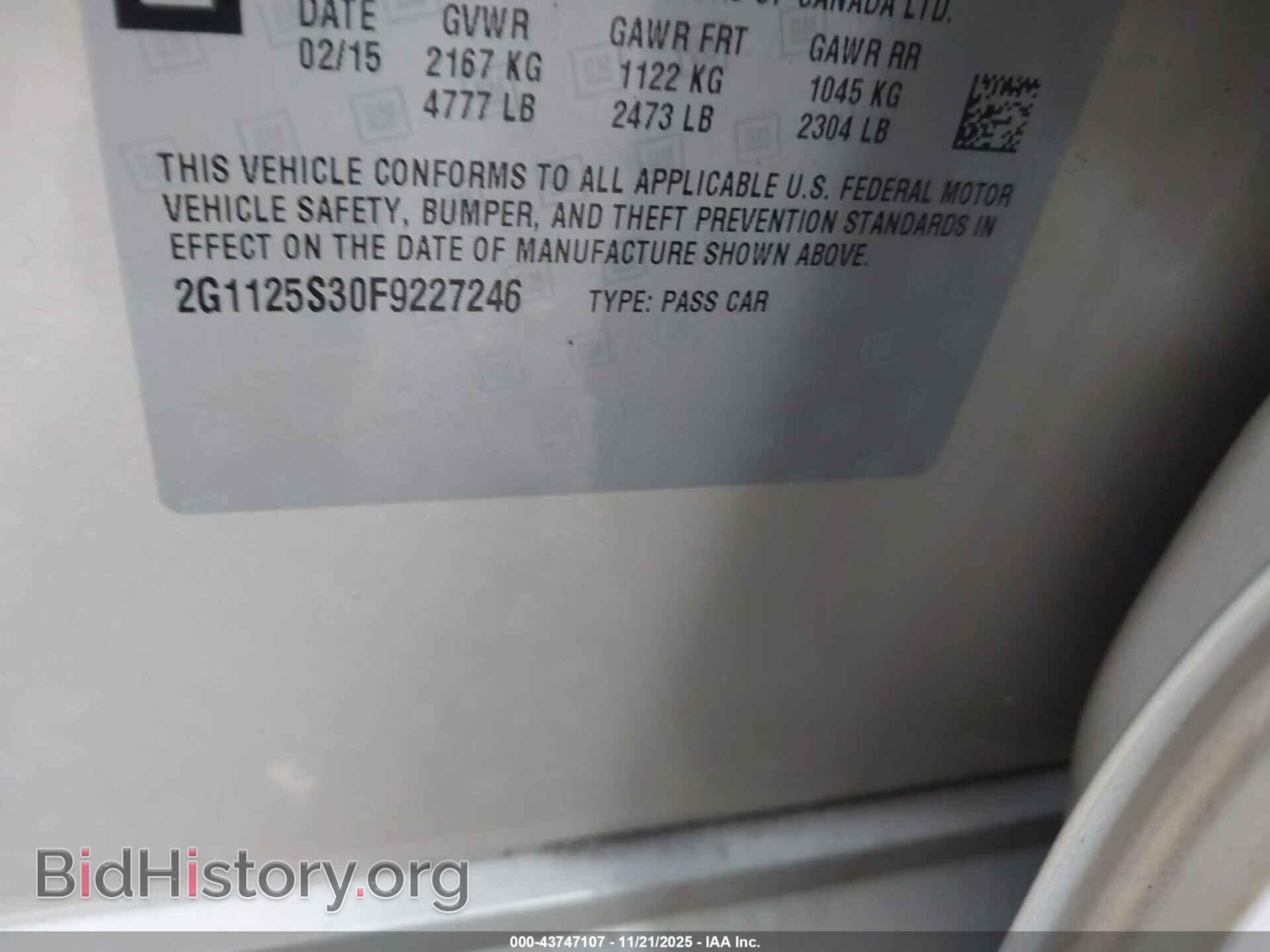 2015 CHEVROLET IMPALA - VIN: 2G1125S30F9227246 - Фото 9