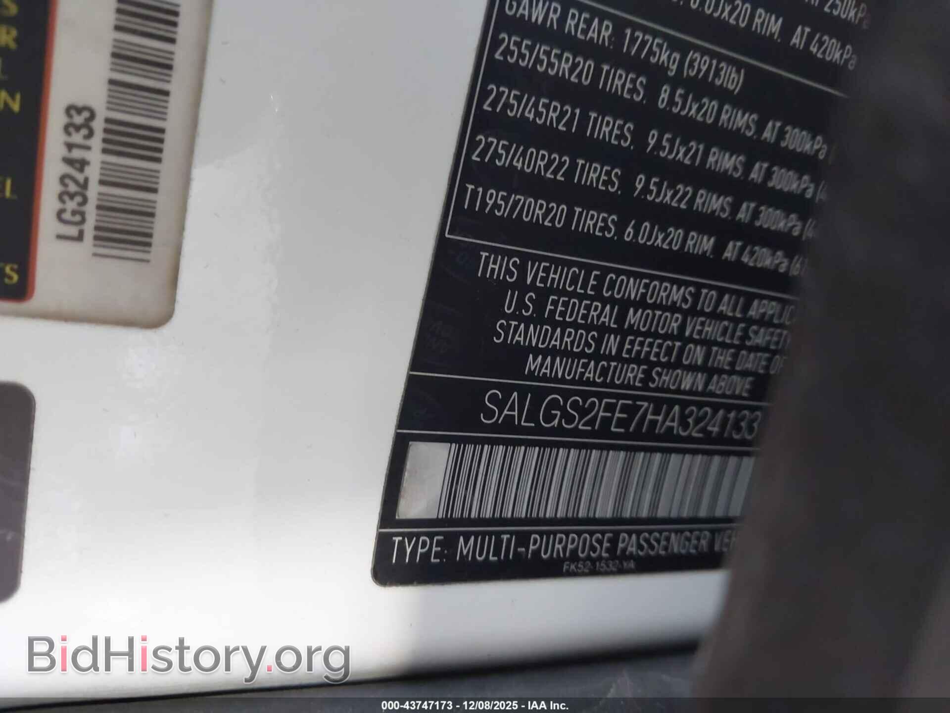 2017 LAND ROVER RANGE ROVER - VIN: SALGS2FE7HA324133 - Фото 9