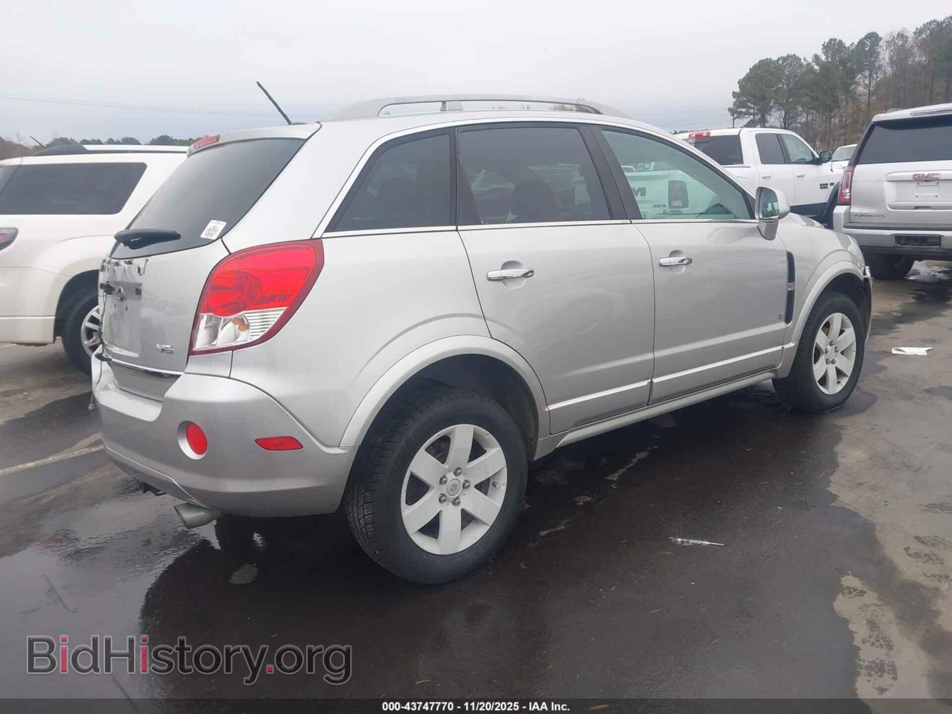 2008 SATURN VUE - VIN: 3GSCL53748S503436 - Фото 4