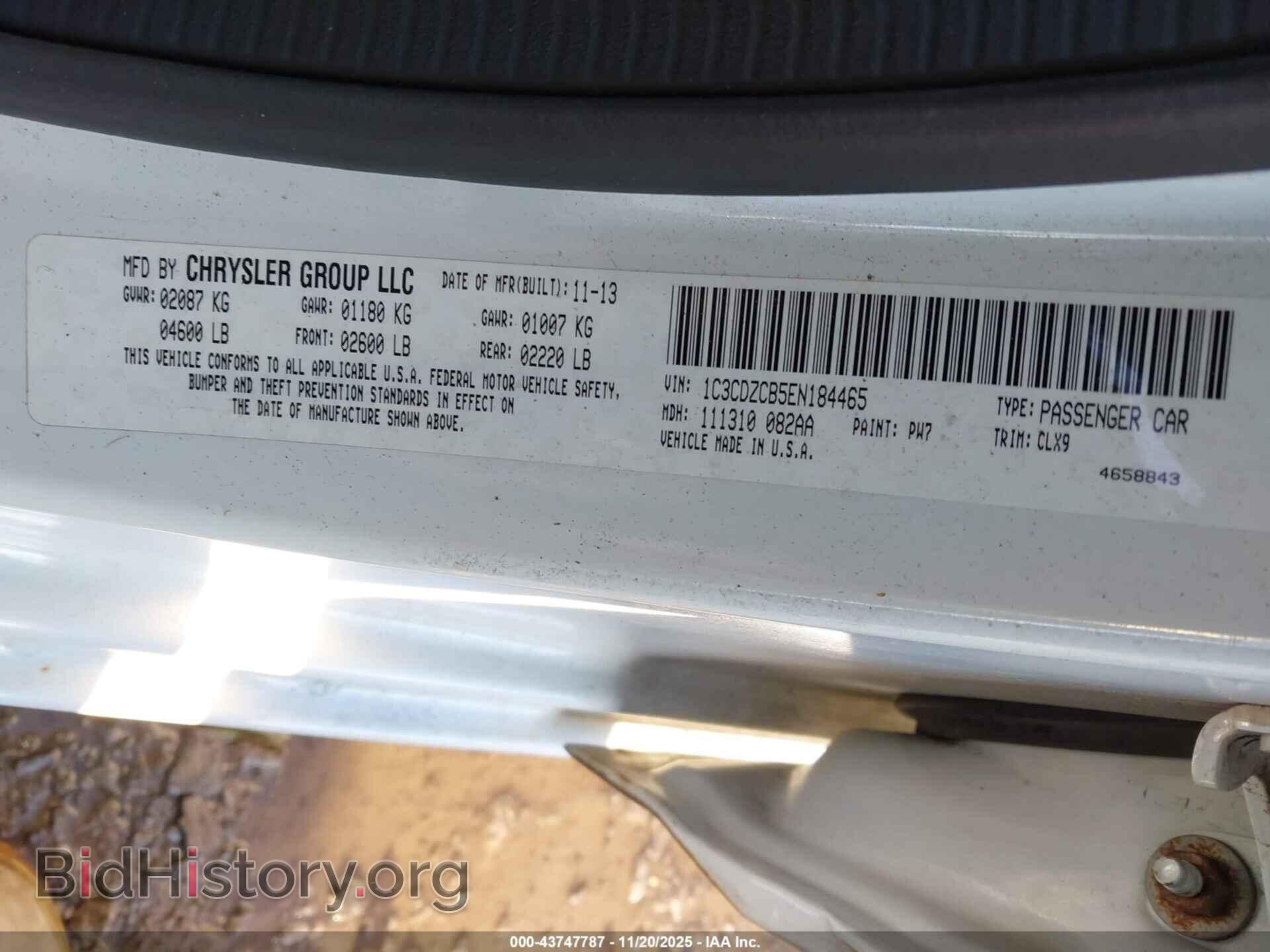 2014 DODGE AVENGER - VIN: 1C3CDZCB5EN184465 - Фото 9