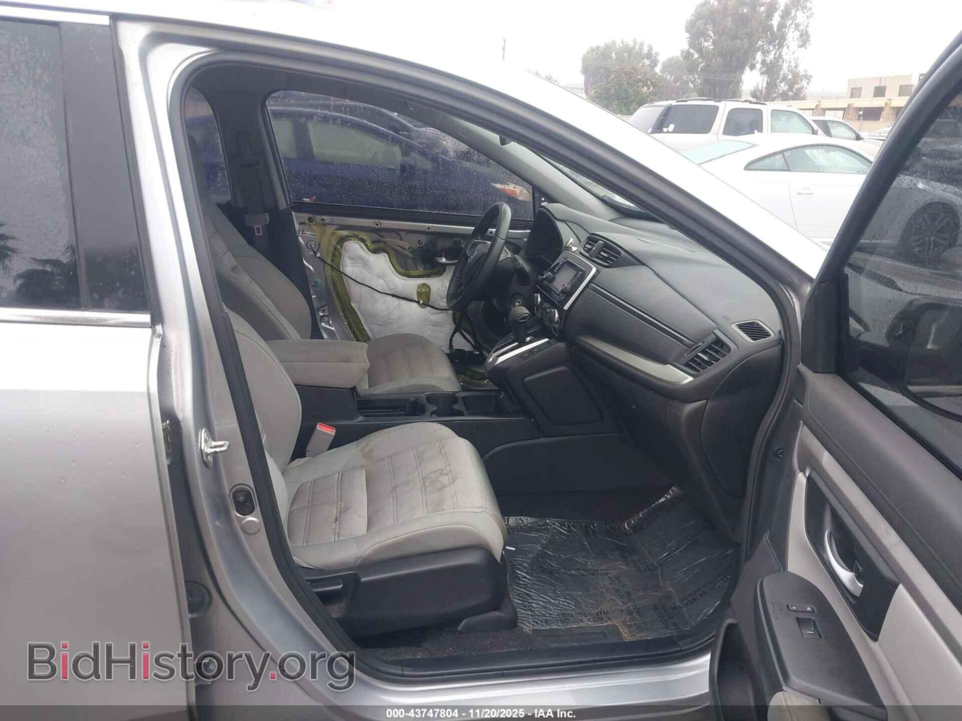 2020 HONDA CR-V - VIN: 7FARW1H22LE015949 - Фото 5