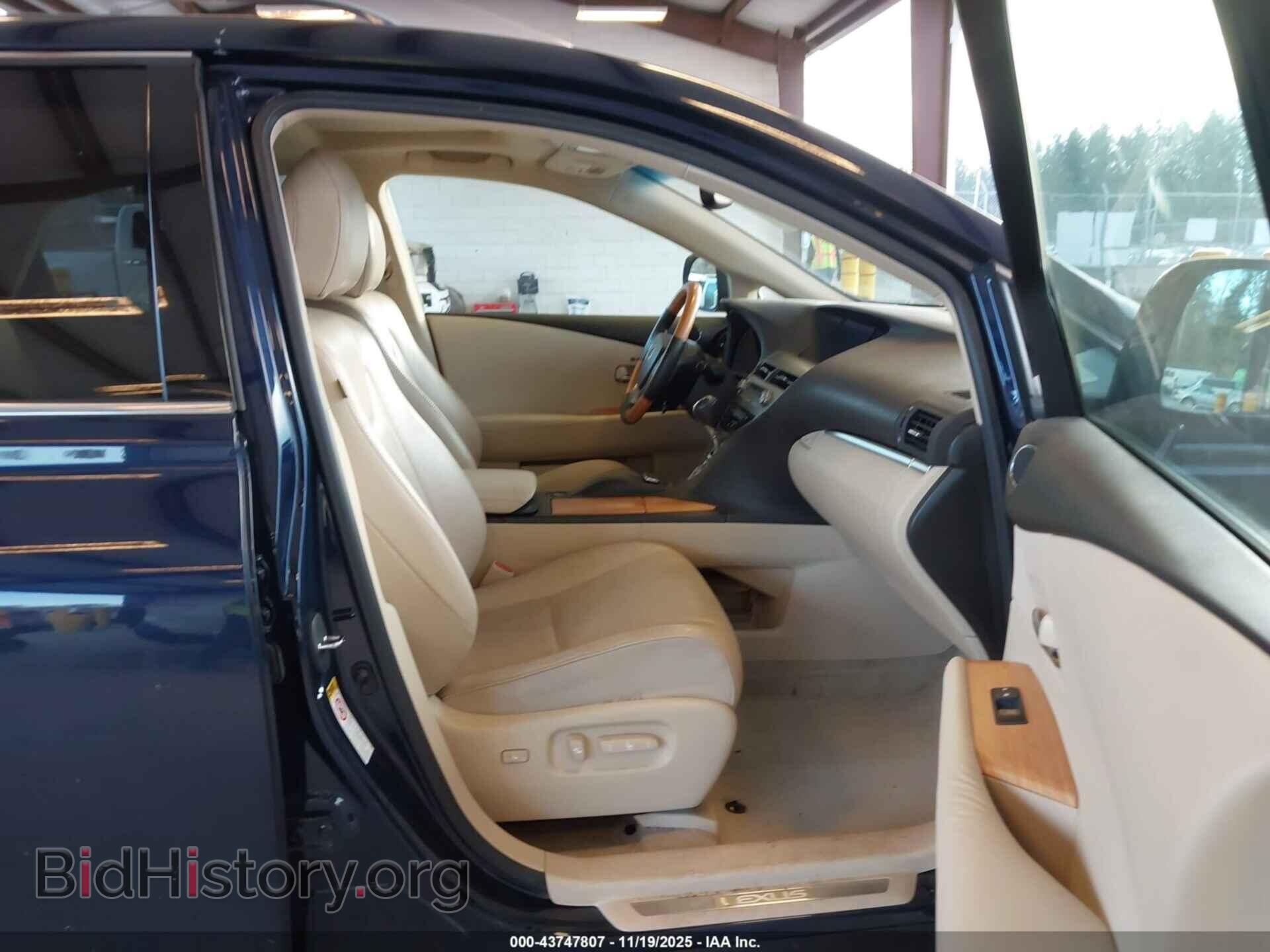 2015 LEXUS RX 450H - VIN: 2T2BC1BA2FC002550 - Photo 5