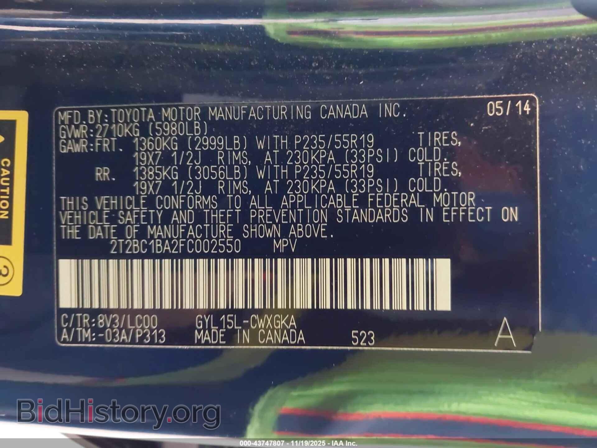 2015 LEXUS RX 450H - VIN: 2T2BC1BA2FC002550 - Photo 9