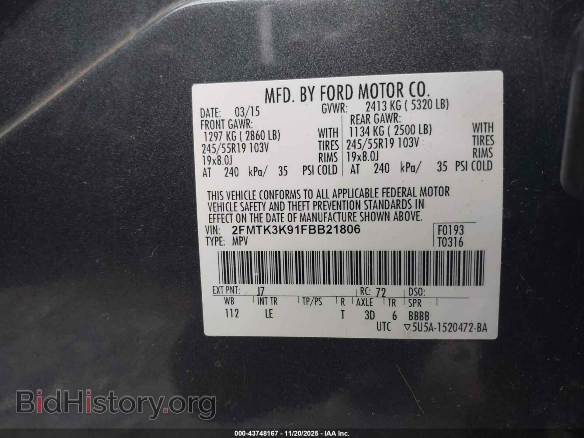 2015 FORD EDGE - VIN: 2FMTK3K91FBB21806 - Фото 9