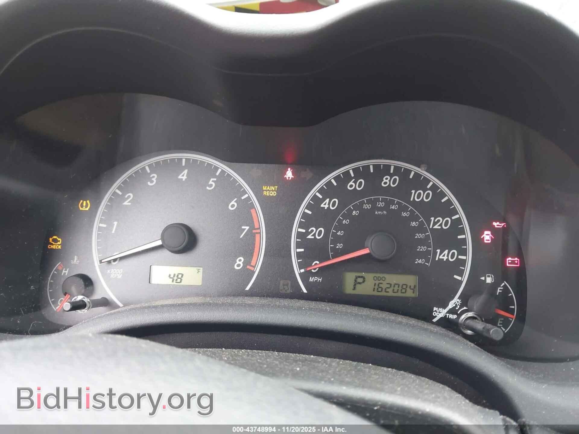 2012 TOYOTA COROLLA - VIN: 2T1BU4EE8CC845231 - Фото 7