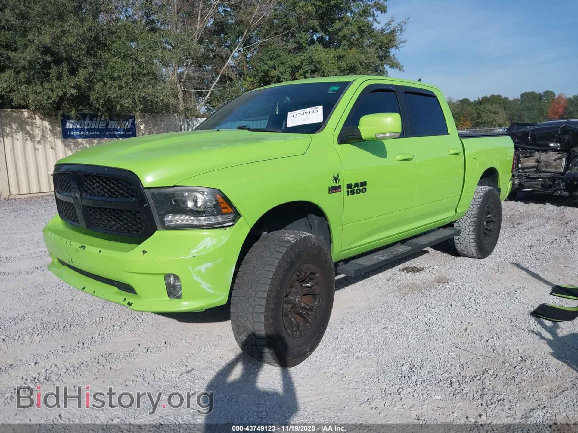 2017 RAM 1500 - VIN: 1C6RR6MT5HS763367 - Фото 2