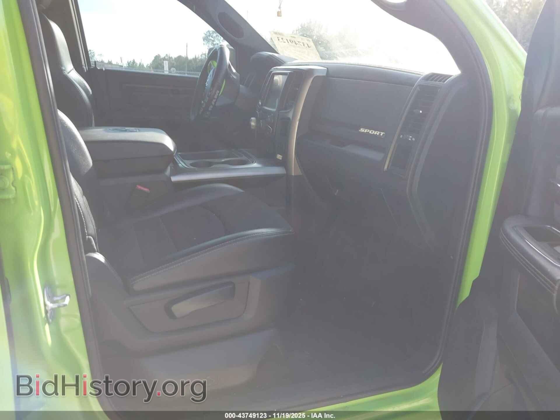 2017 RAM 1500 - VIN: 1C6RR6MT5HS763367 - Фото 5