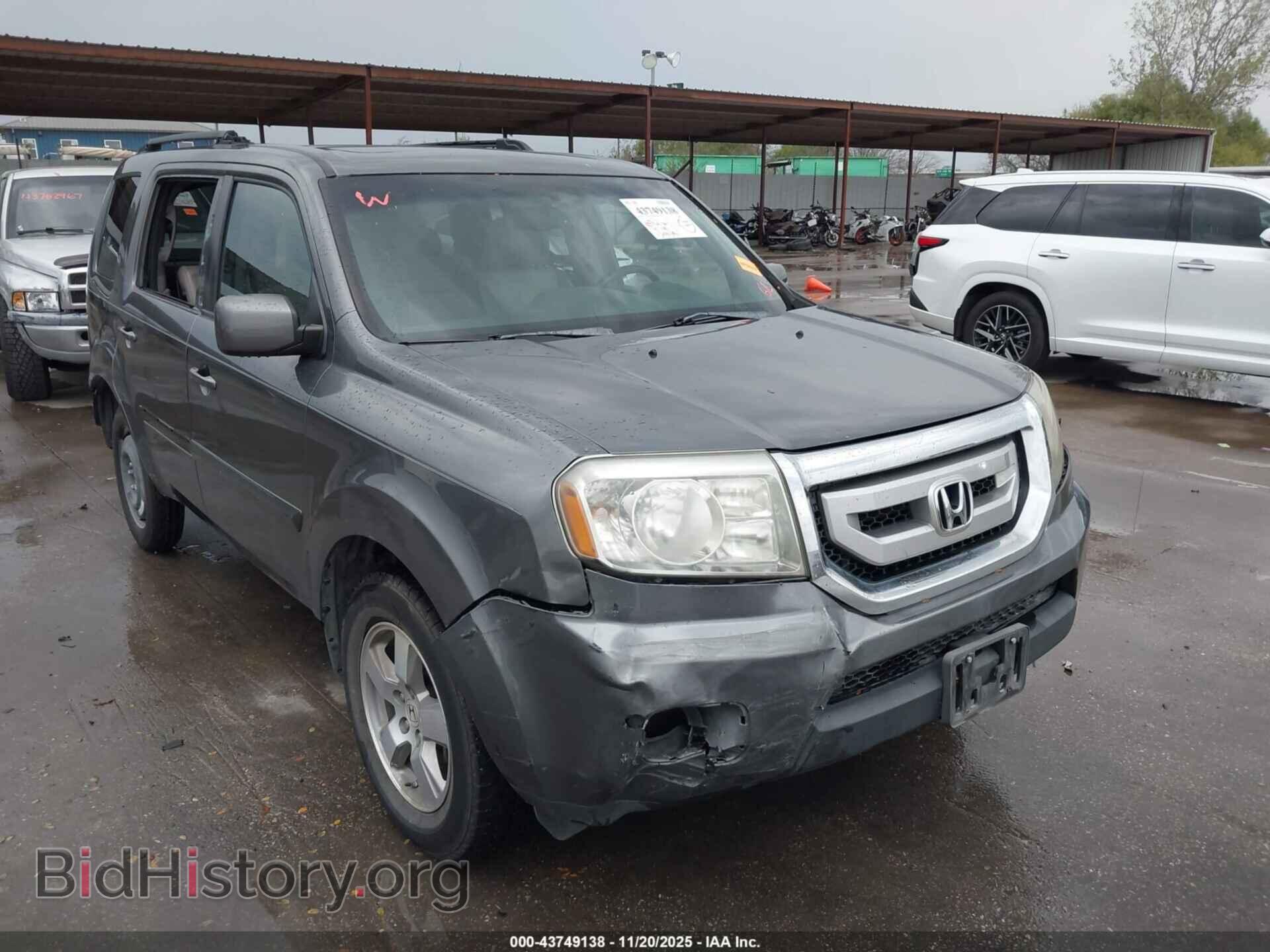Photo 5FNYF3H73BB043160 - HONDA PILOT 2011