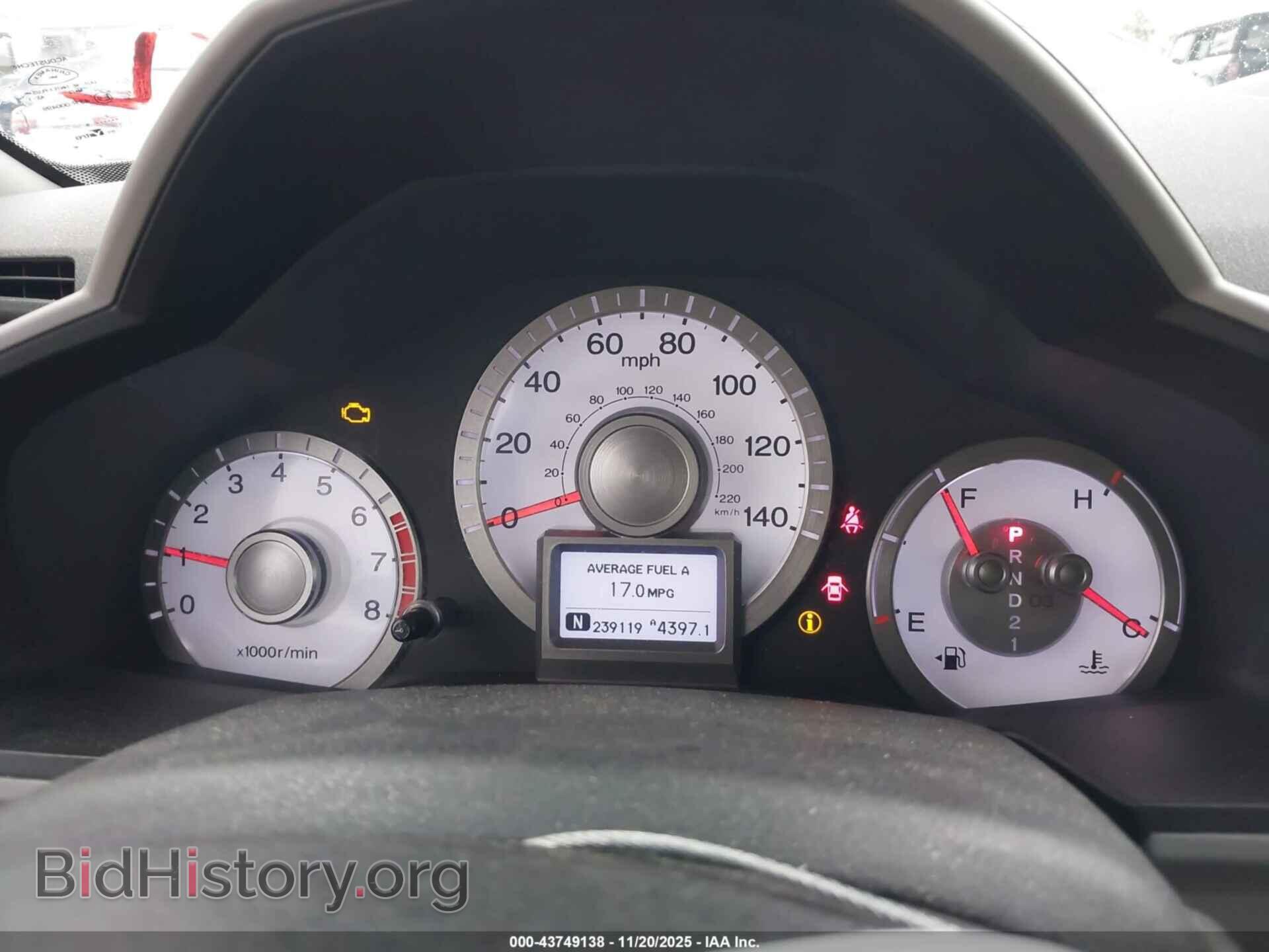 2011 HONDA PILOT - VIN: 5FNYF3H73BB043160 - Фото 7