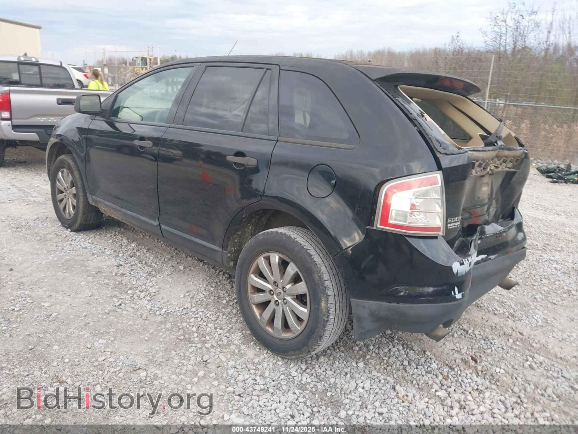 2007 FORD EDGE - VIN: 2FMDK36C27BB39582 - Фото 3