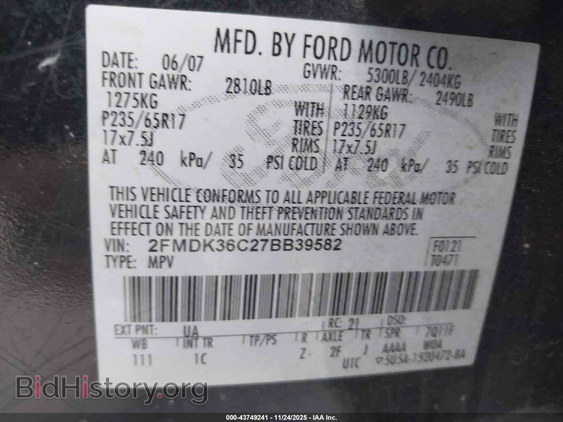 2007 FORD EDGE - VIN: 2FMDK36C27BB39582 - Фото 9