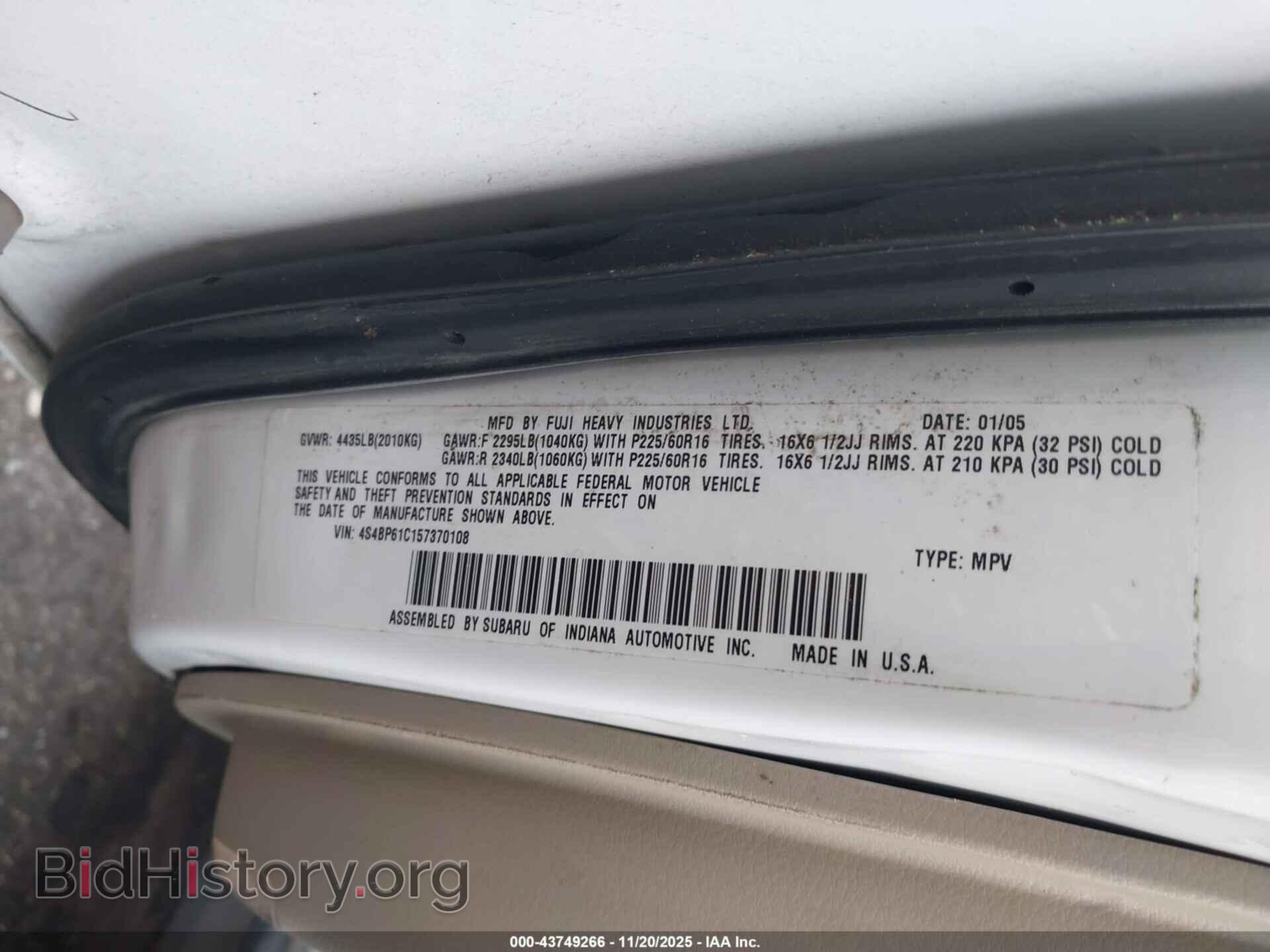 2005 SUBARU OUTBACK - VIN: 4S4BP61C157370108 - Фото 9