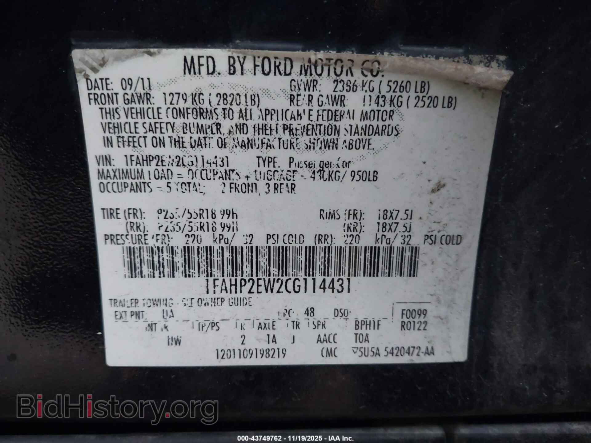 2012 FORD TAURUS - VIN: 1FAHP2EW2CG114431 - Photo 9