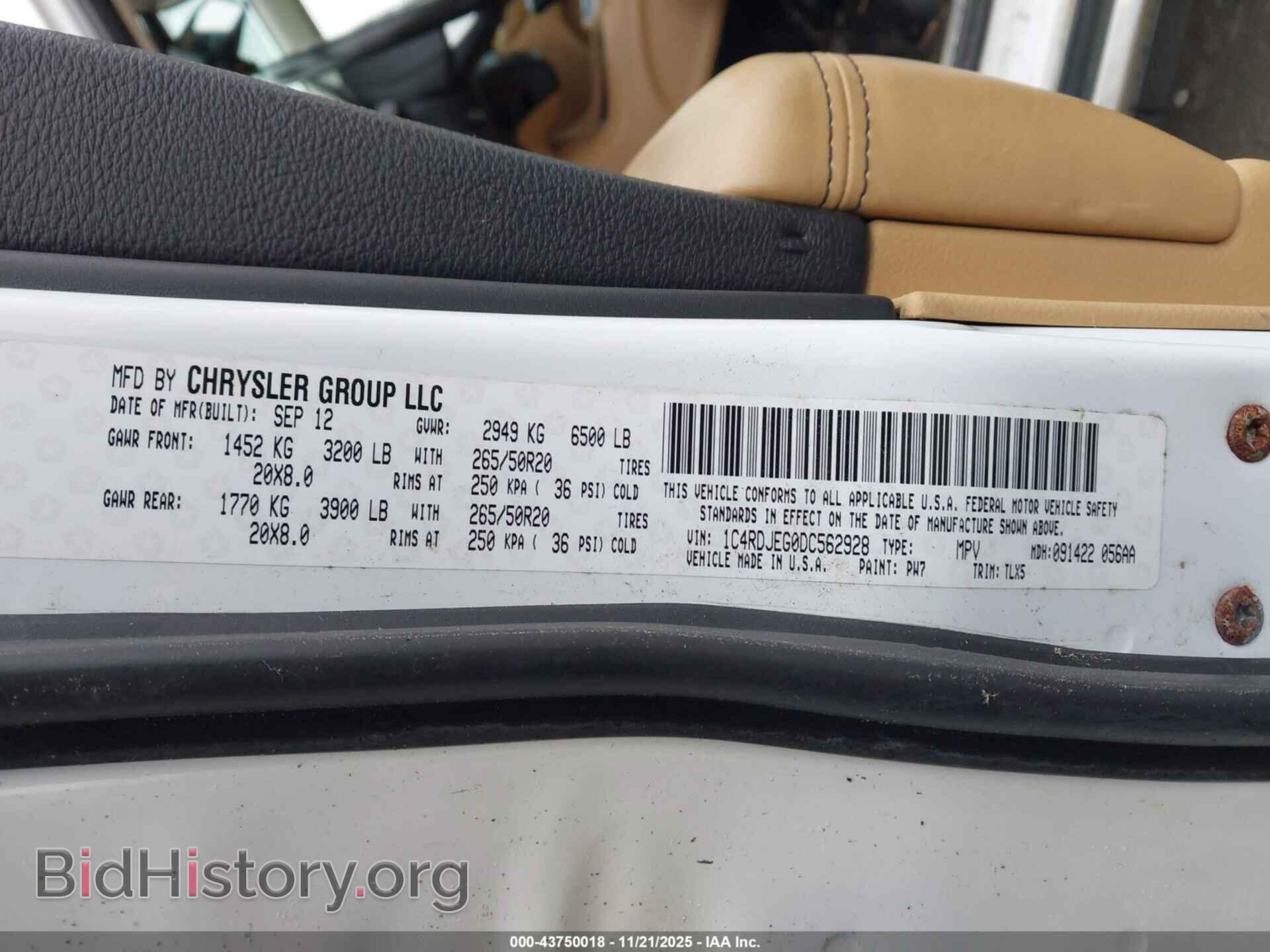 2013 DODGE DURANGO - VIN: 1C4RDJEG0DC562928 - Photo 9
