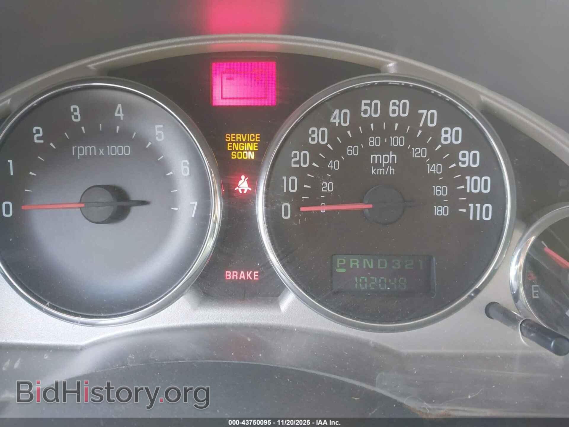 2005 BUICK RENDEZVOUS - VIN: 3G5DA03E55S562120 - Фото 7