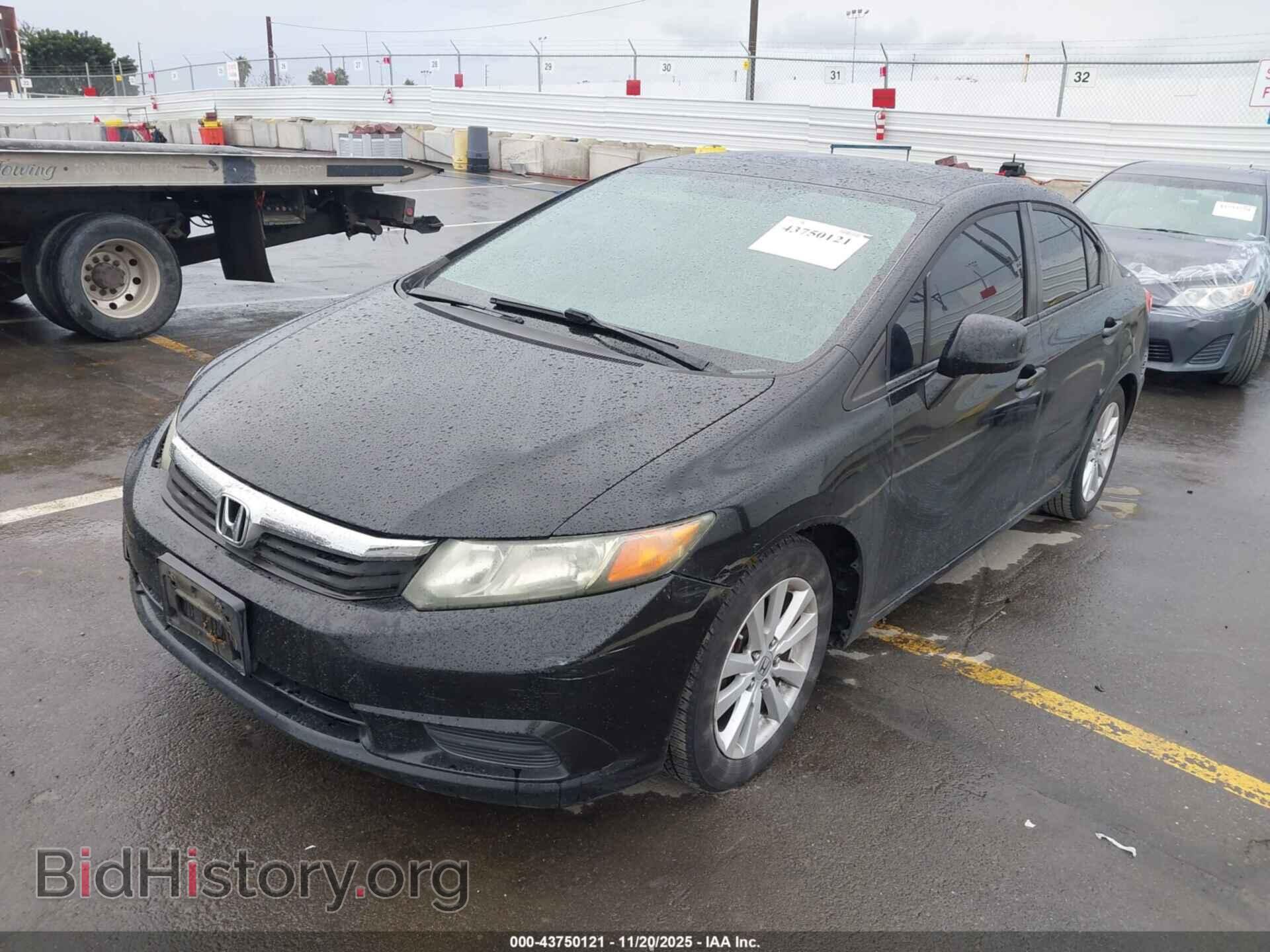 2012 HONDA CIVIC - VIN: 2HGFB2F99CH520317 - Фото 2