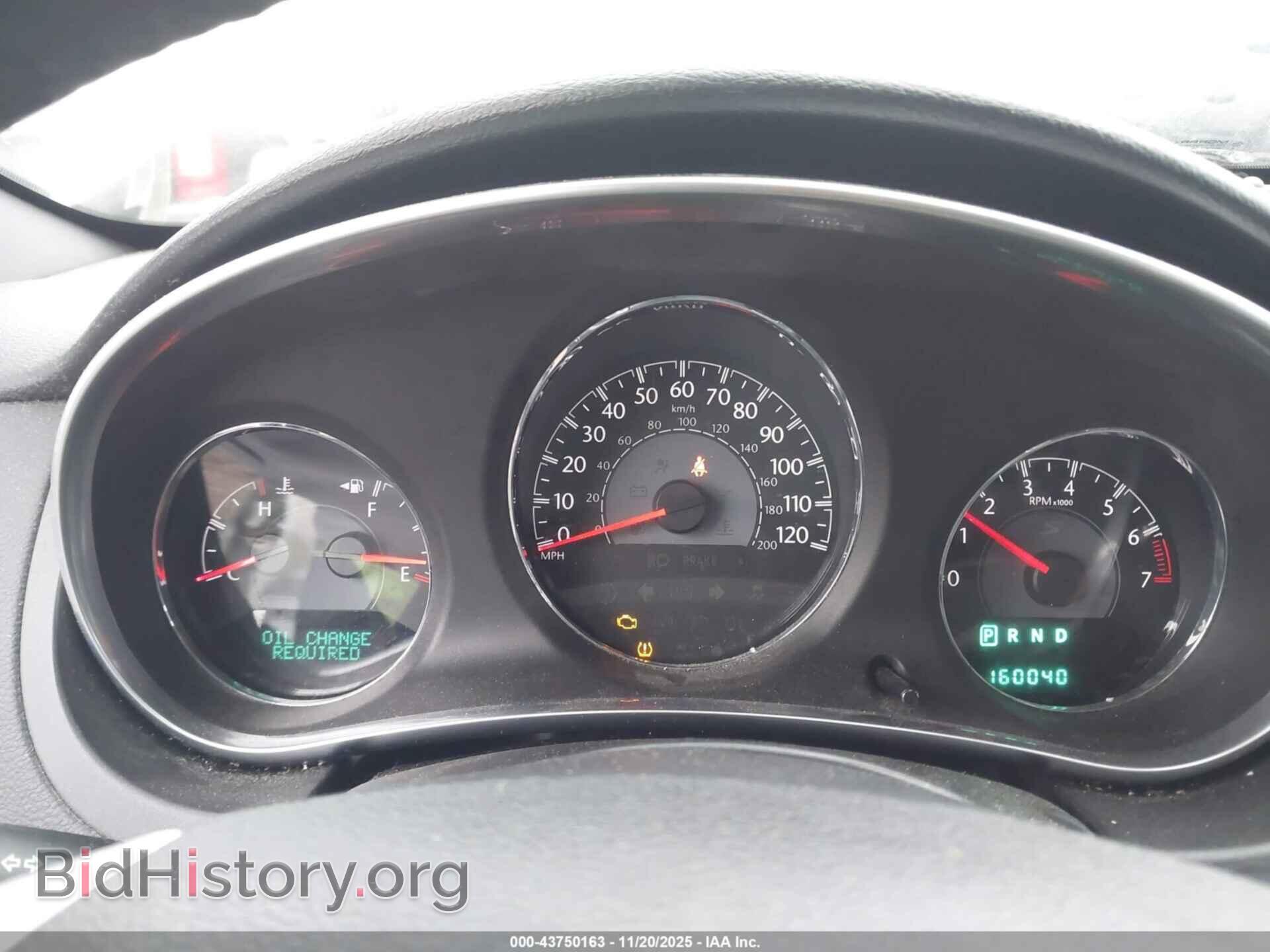 2012 CHRYSLER 200 - VIN: 1C3CCBBG4CN251268 - Фото 7