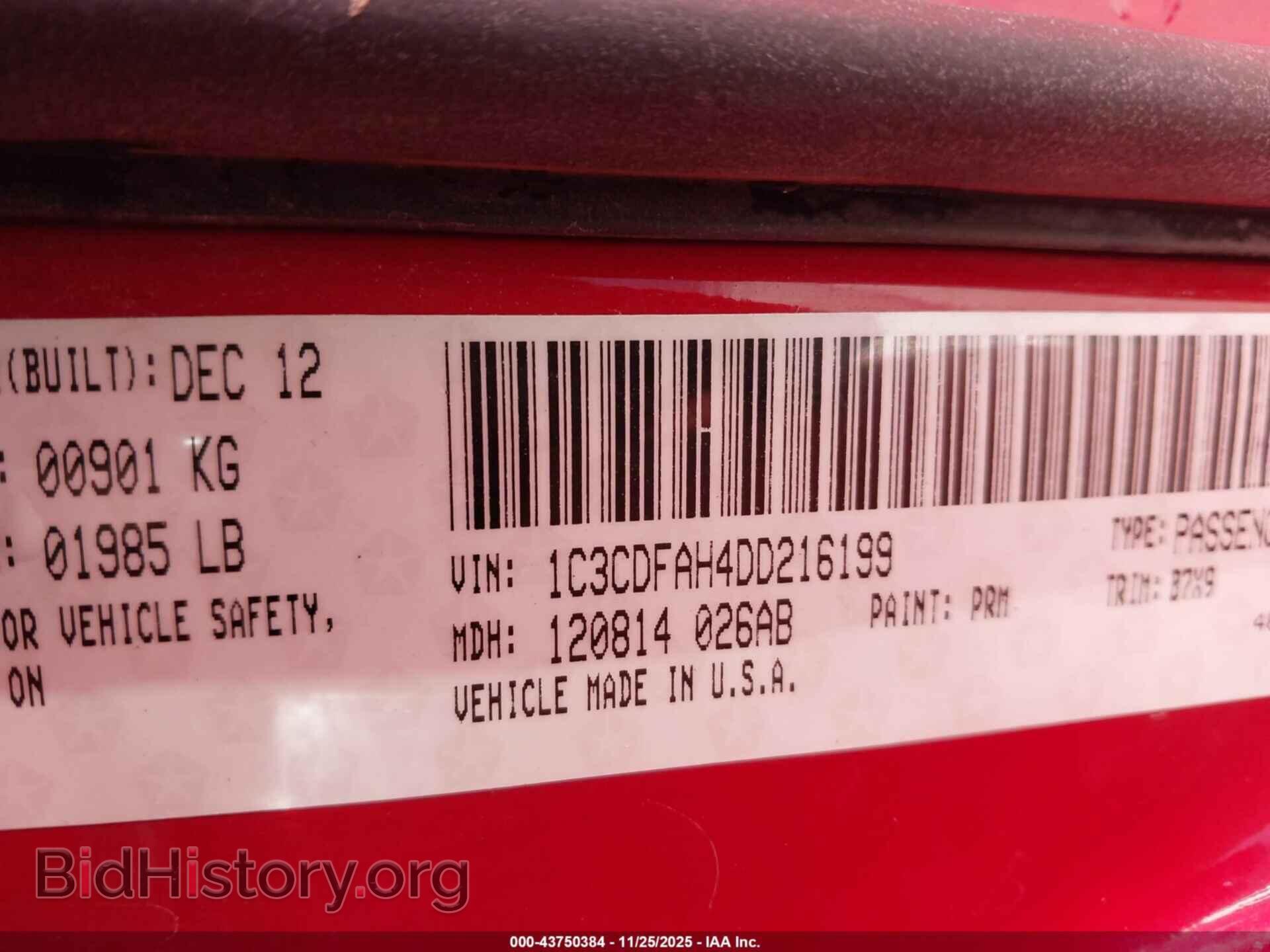 2013 DODGE DART - VIN: 1C3CDFAH4DD216199 - Фото 9
