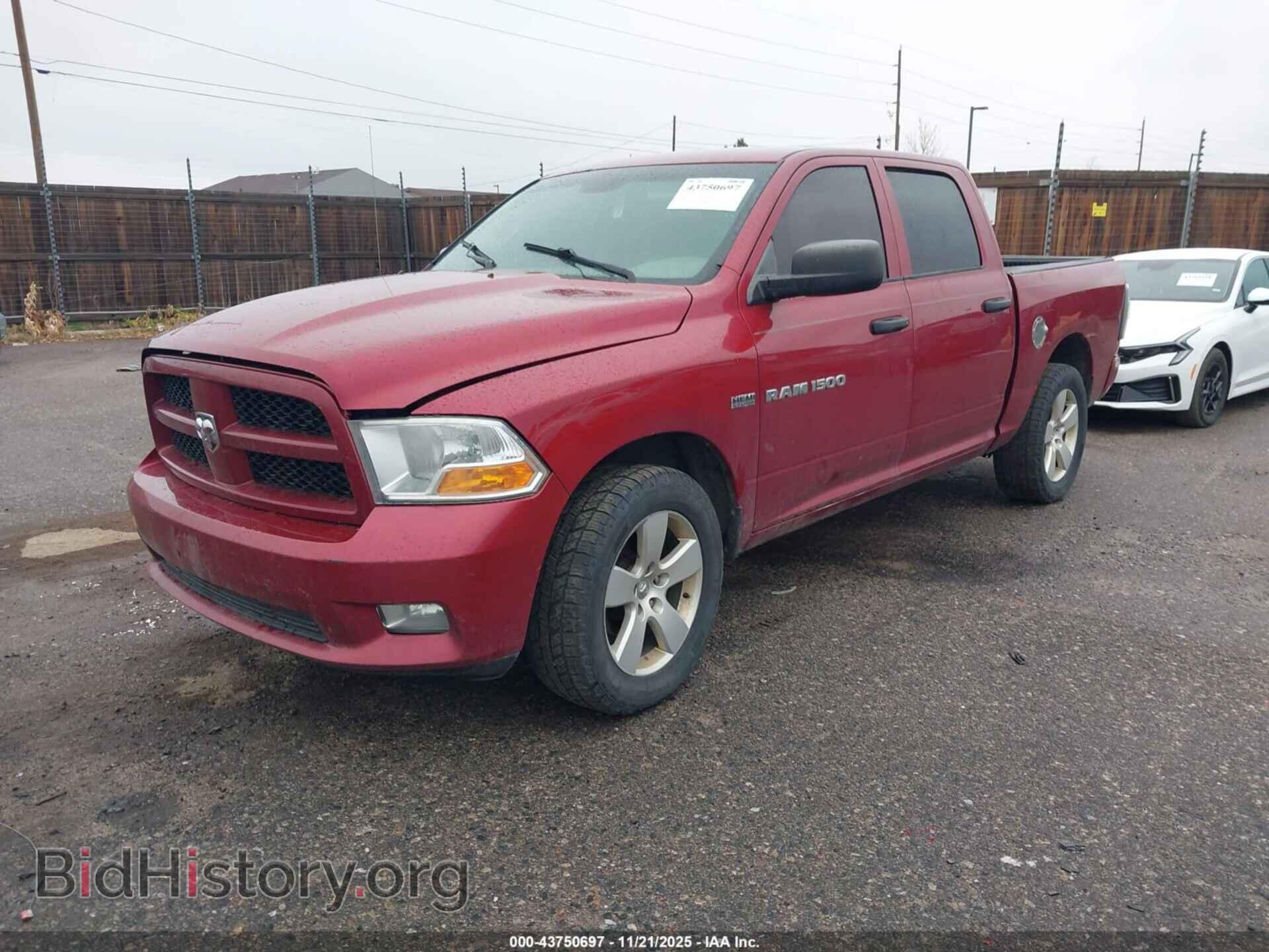 2012 RAM 1500 - VIN: 1C6RD7KT2CS239657 - Фото 2