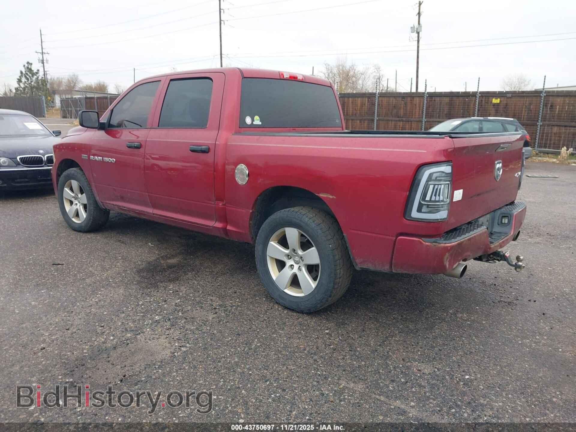 2012 RAM 1500 - VIN: 1C6RD7KT2CS239657 - Фото 3