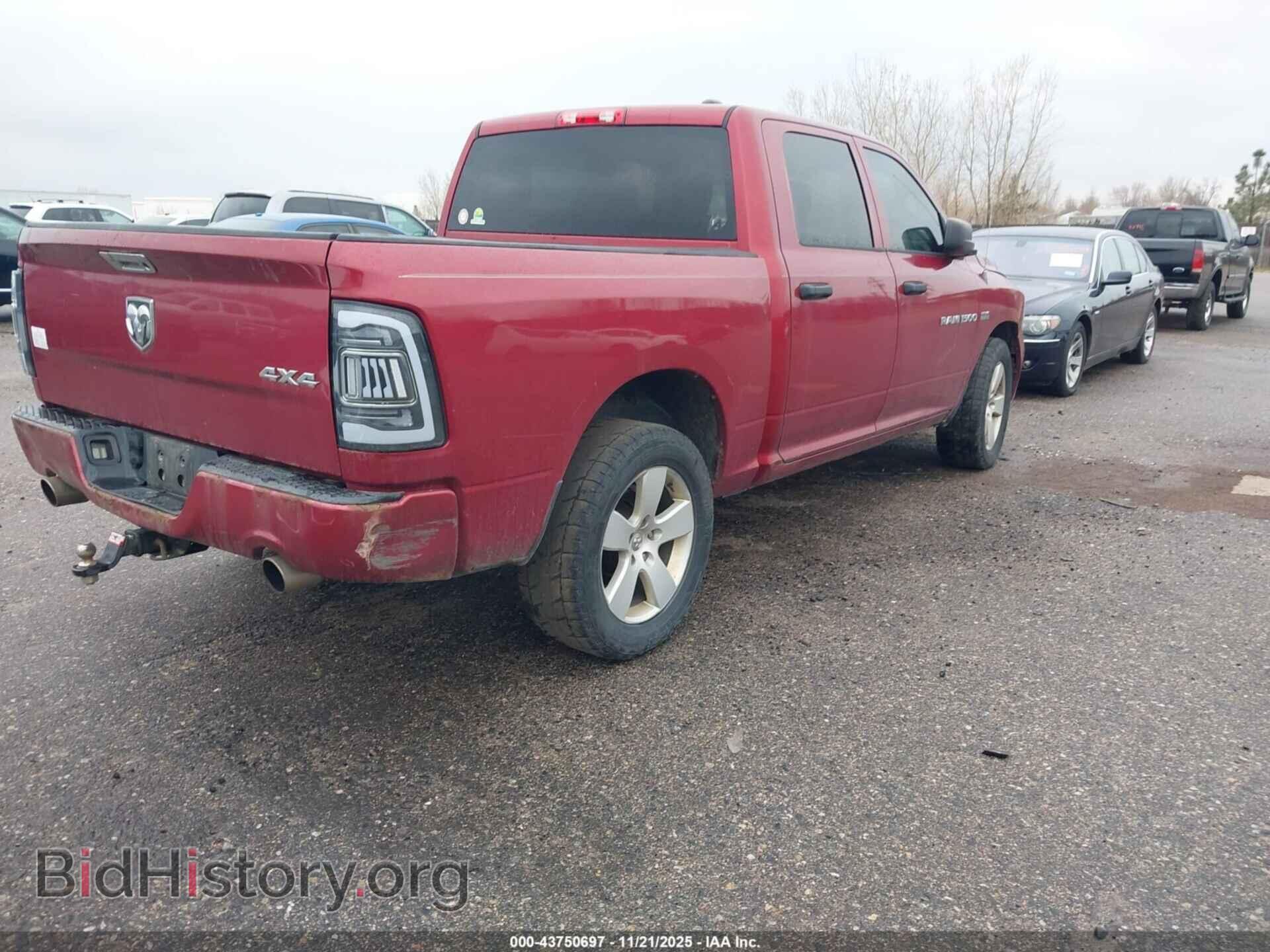 2012 RAM 1500 - VIN: 1C6RD7KT2CS239657 - Фото 4