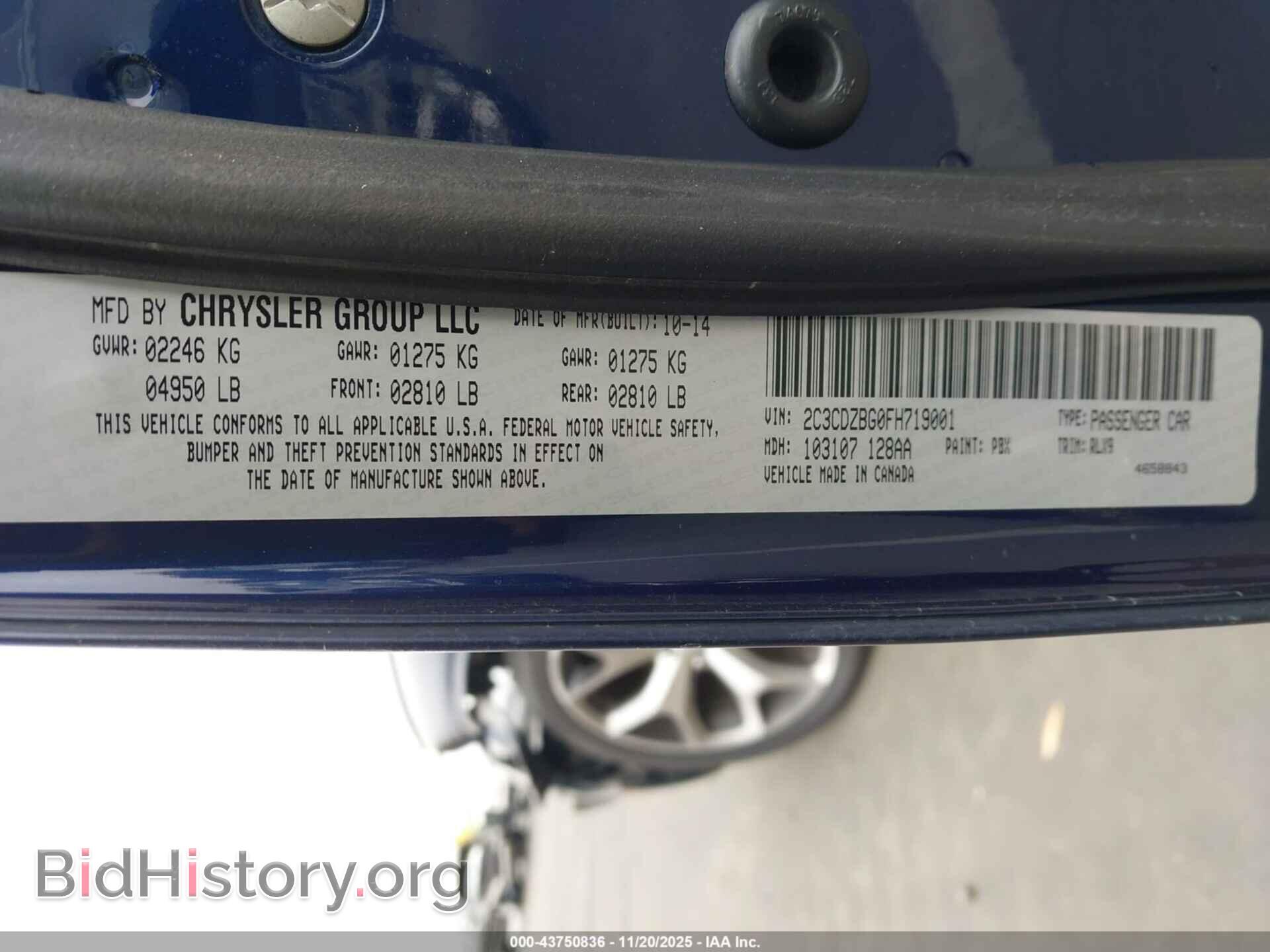 2015 DODGE CHALLENGER - VIN: 2C3CDZBG0FH719001 - Фото 9