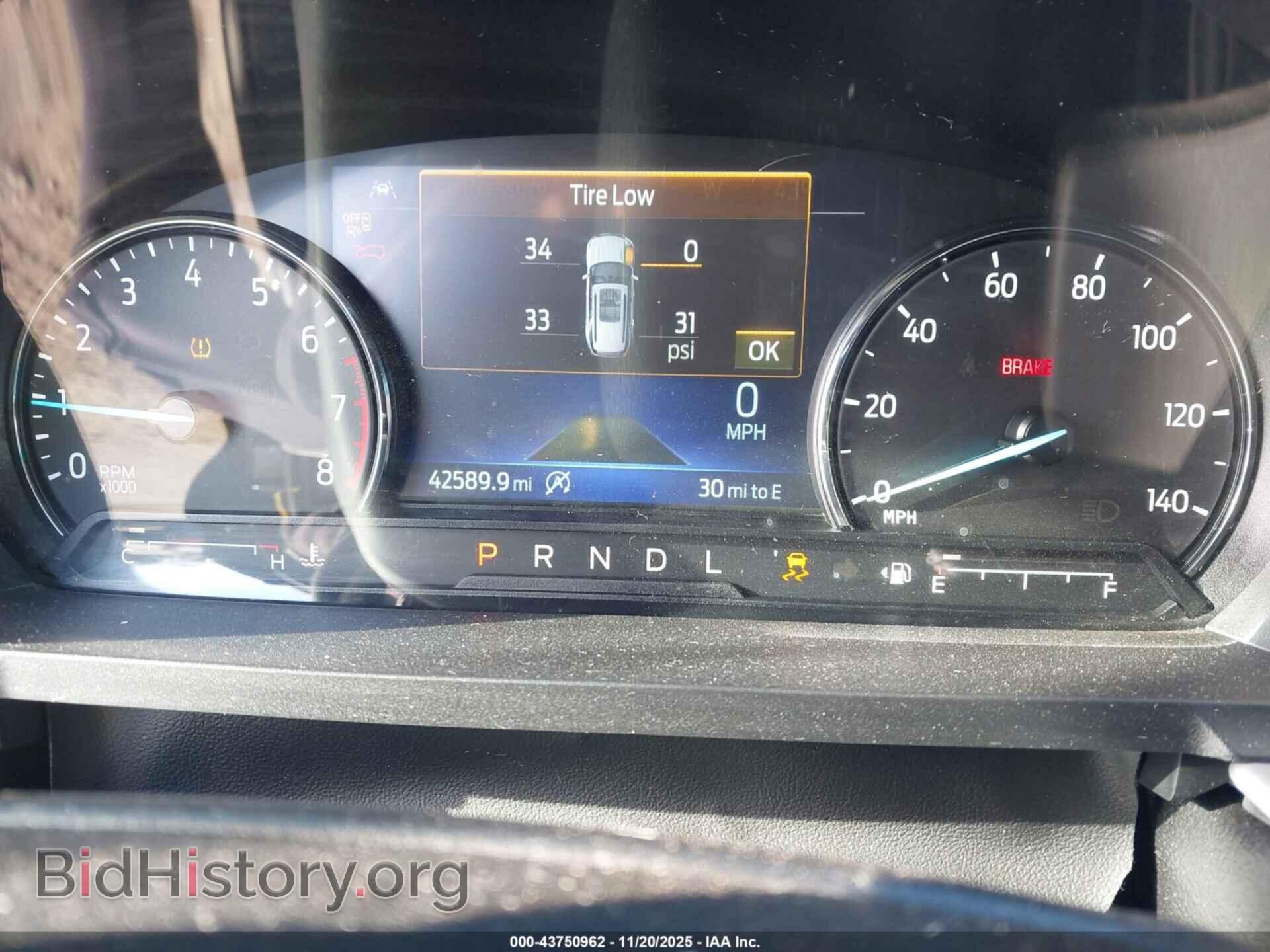 2023 FORD EXPLORER - VIN: 1FMSK8DH7PGC43383 - Photo 7