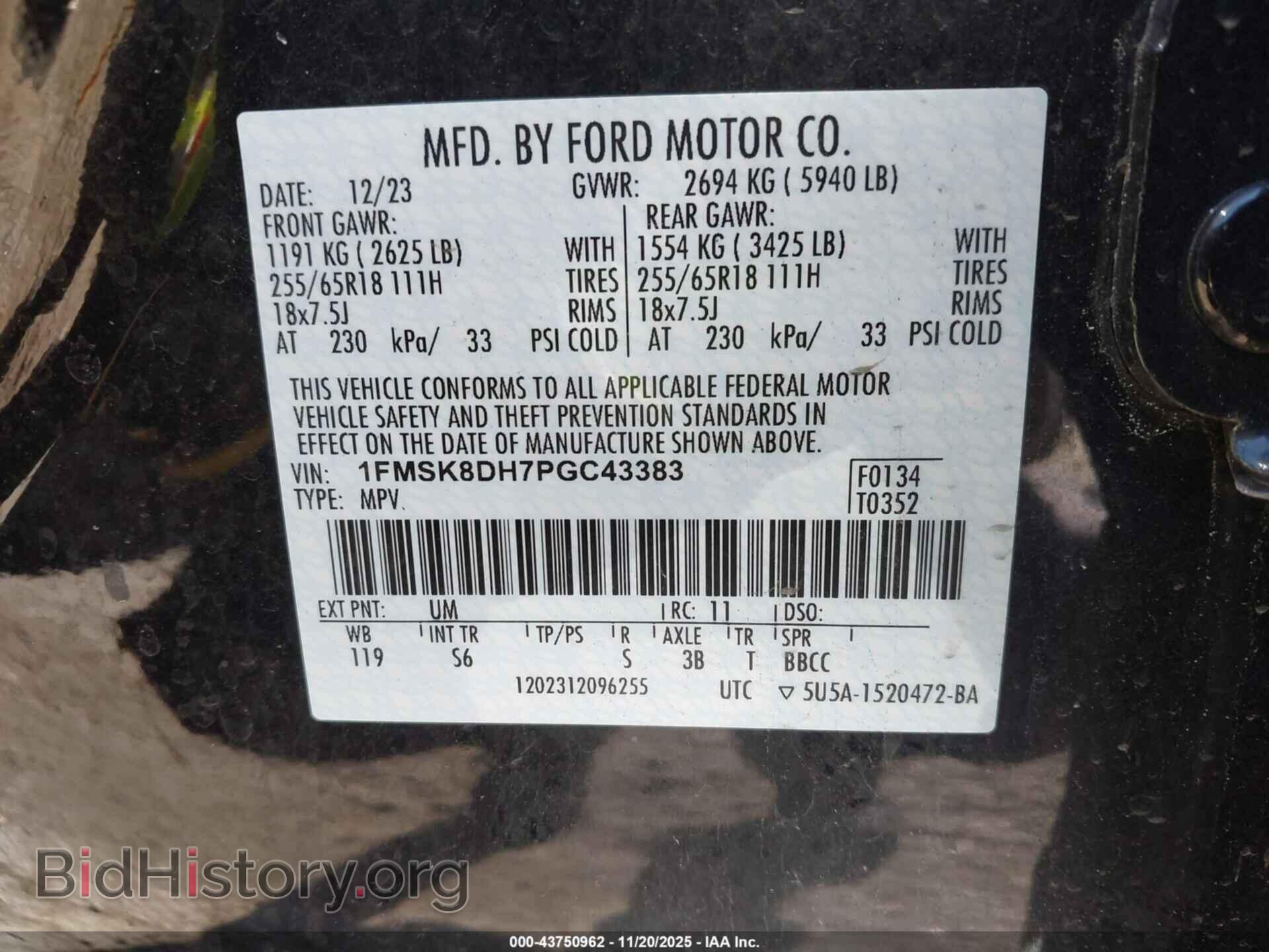2023 FORD EXPLORER - VIN: 1FMSK8DH7PGC43383 - Photo 9